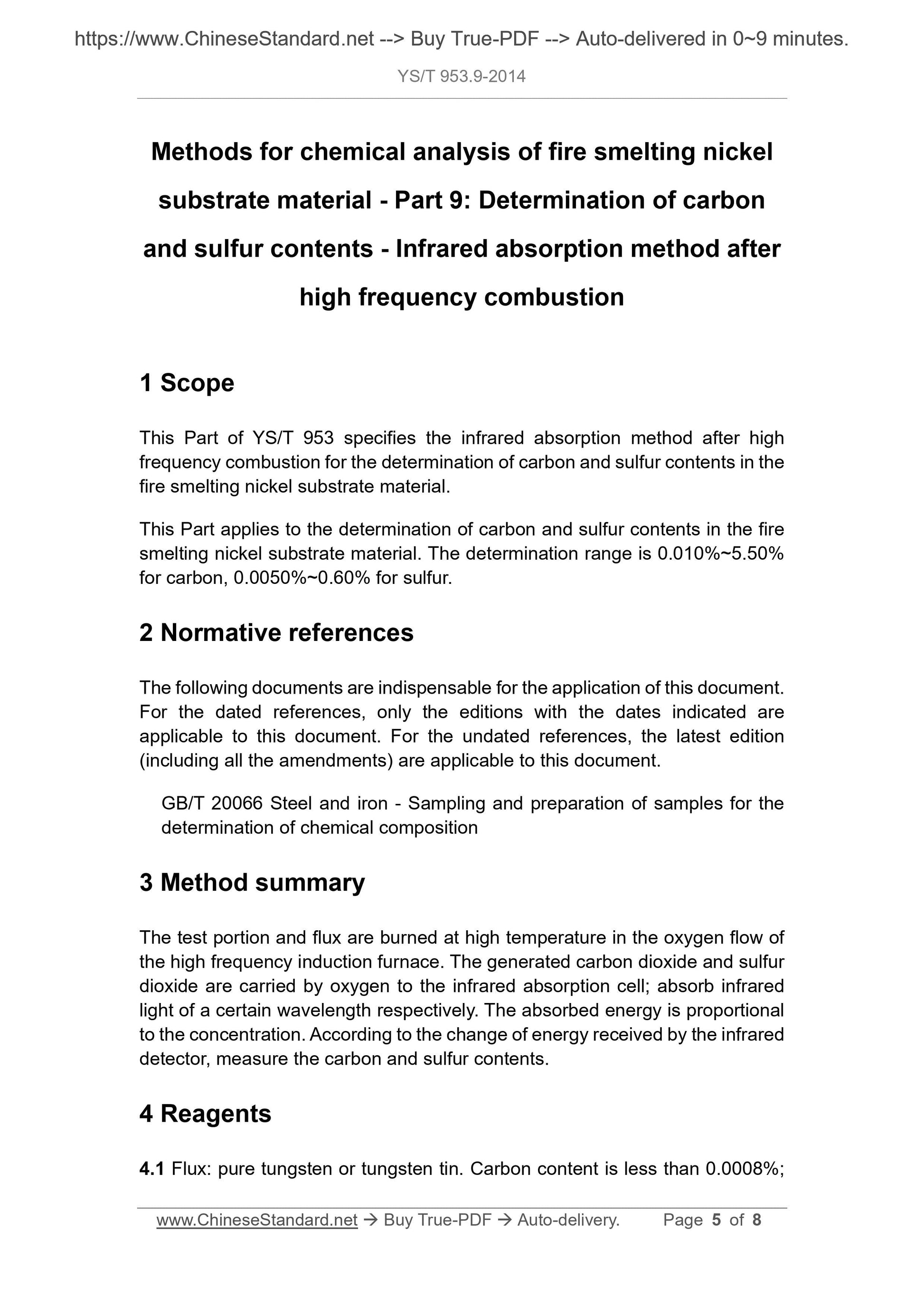 YS/T 953.9-2014 Page 4