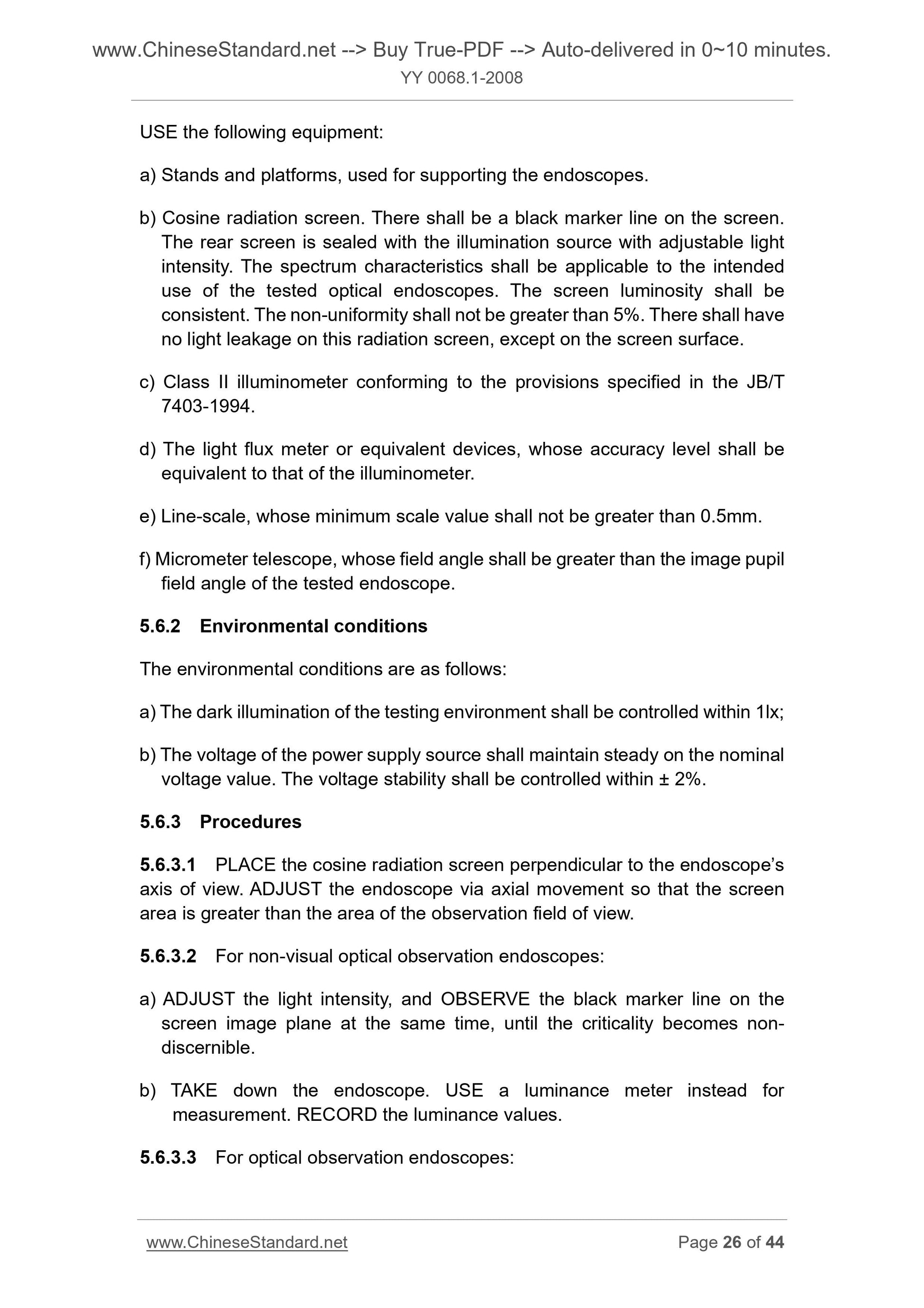 YY 0068.1-2008 Page 12