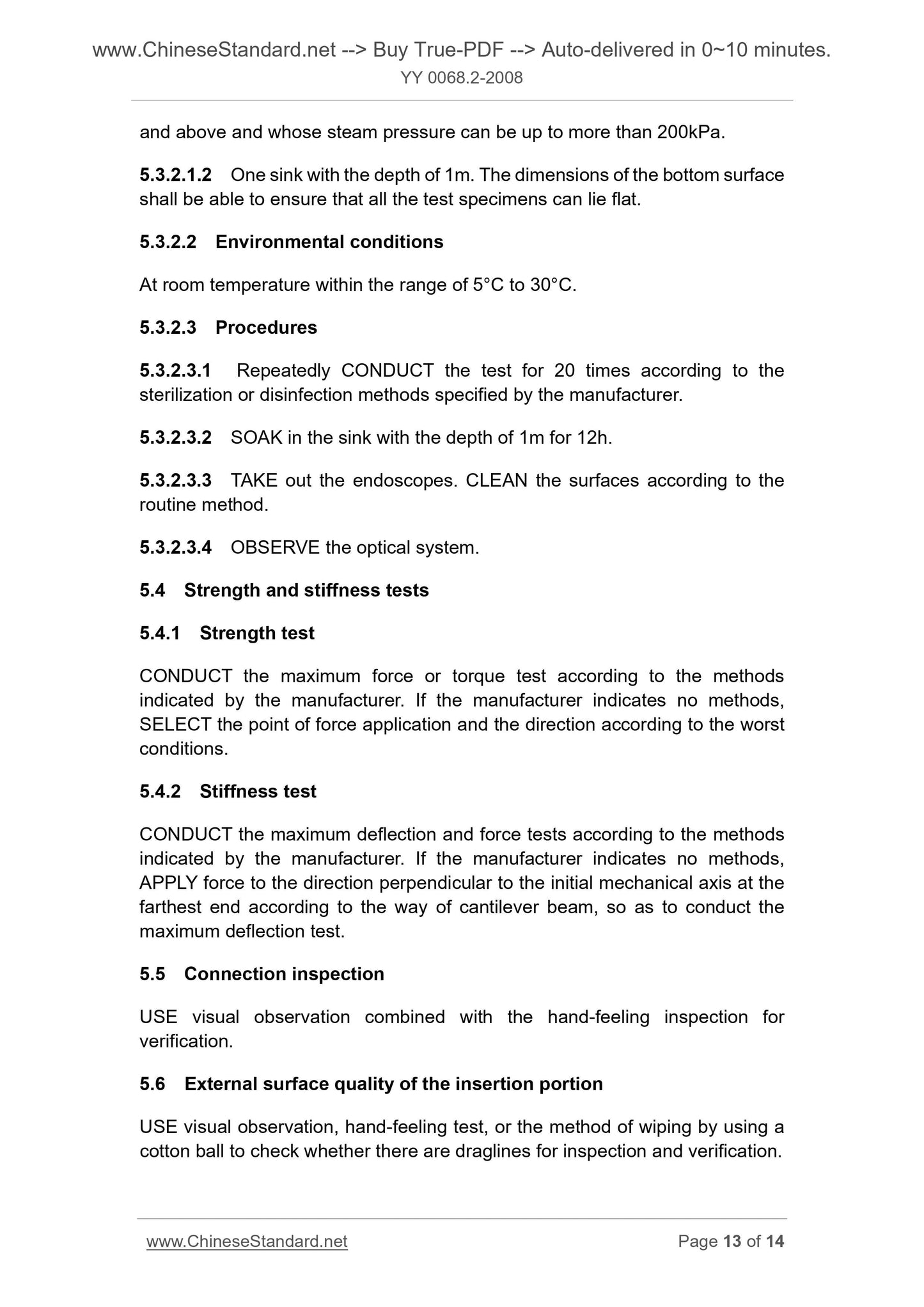 YY 0068.2-2008 Page 7