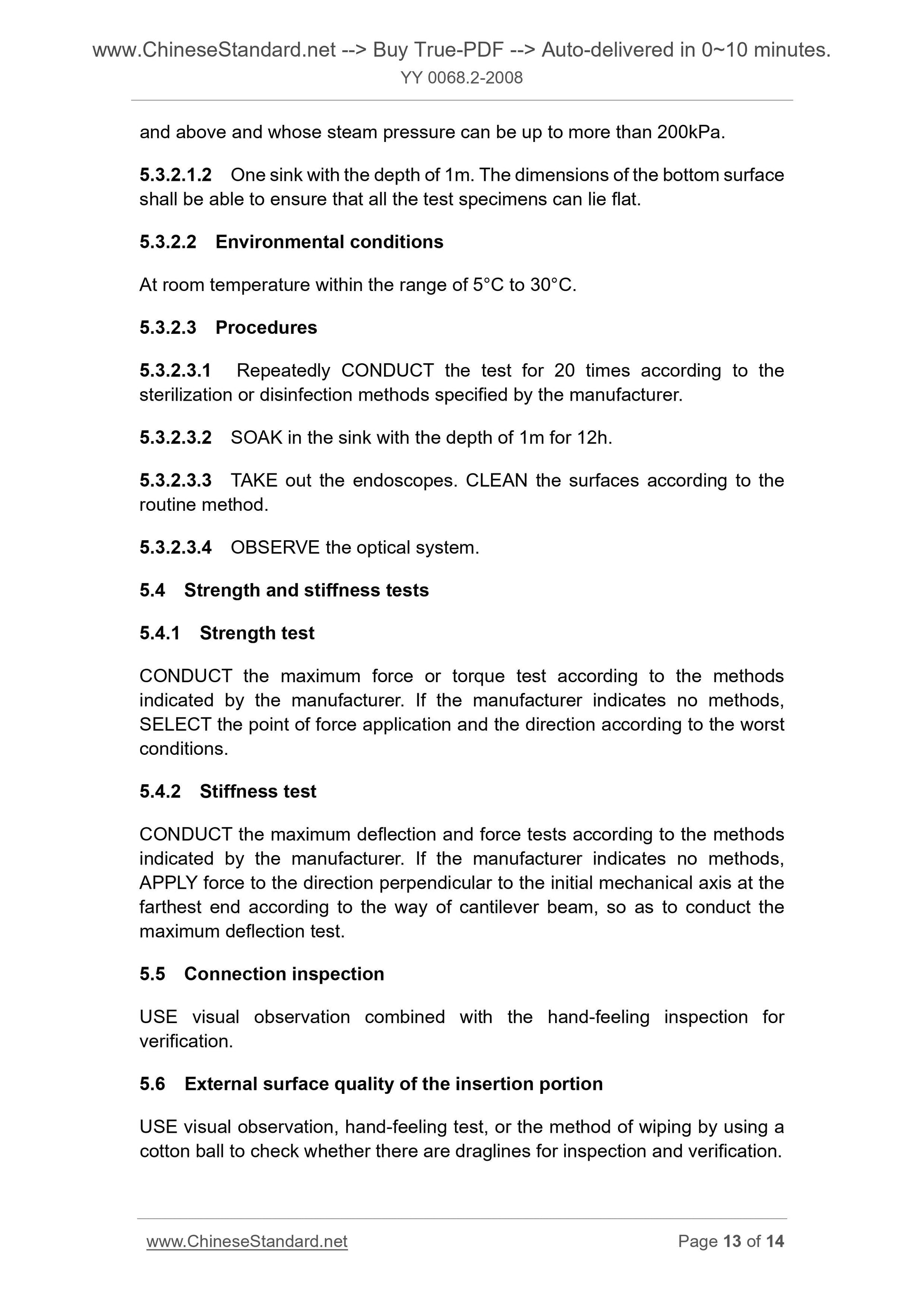 YY 0068.2-2008 Page 7