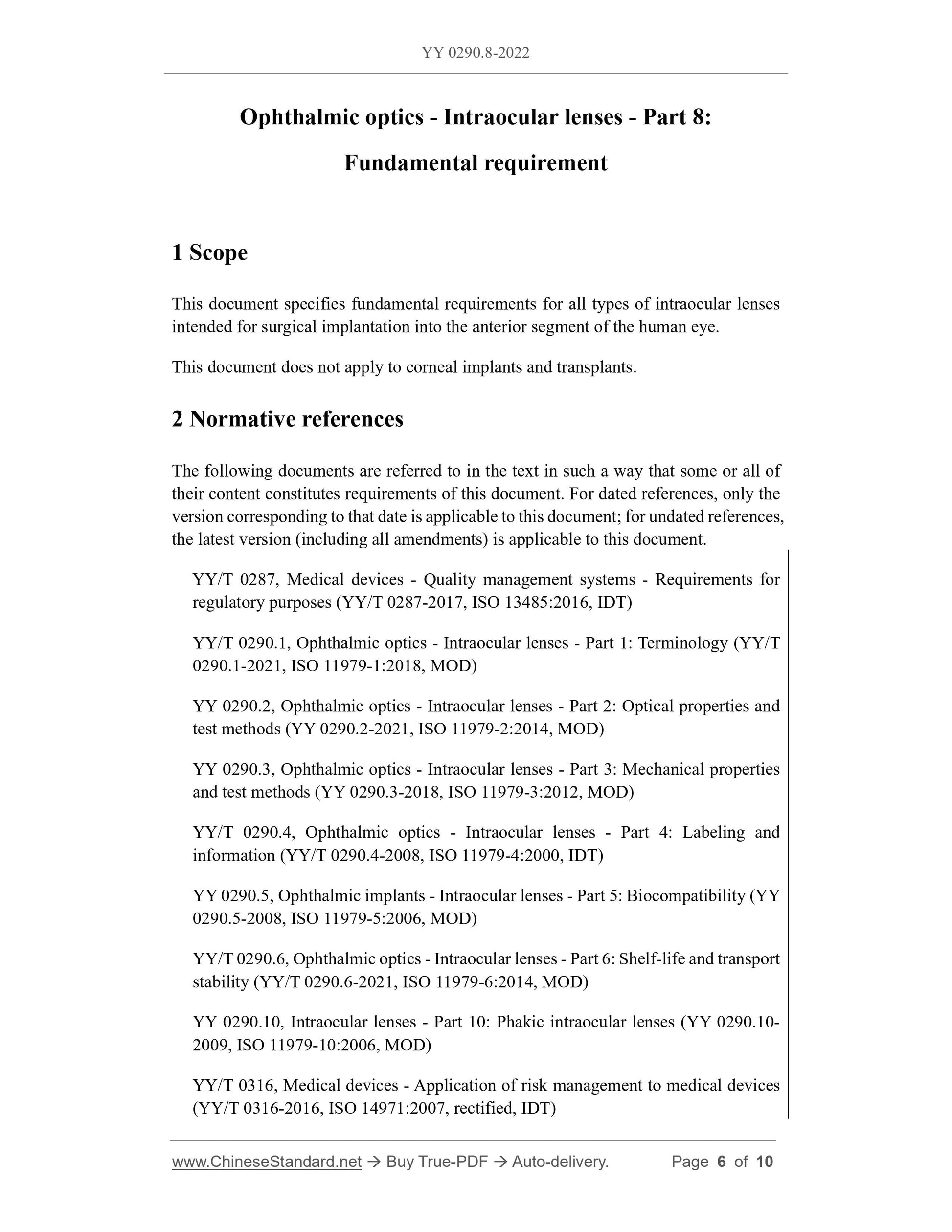 YY 0290.8-2022 Page 4