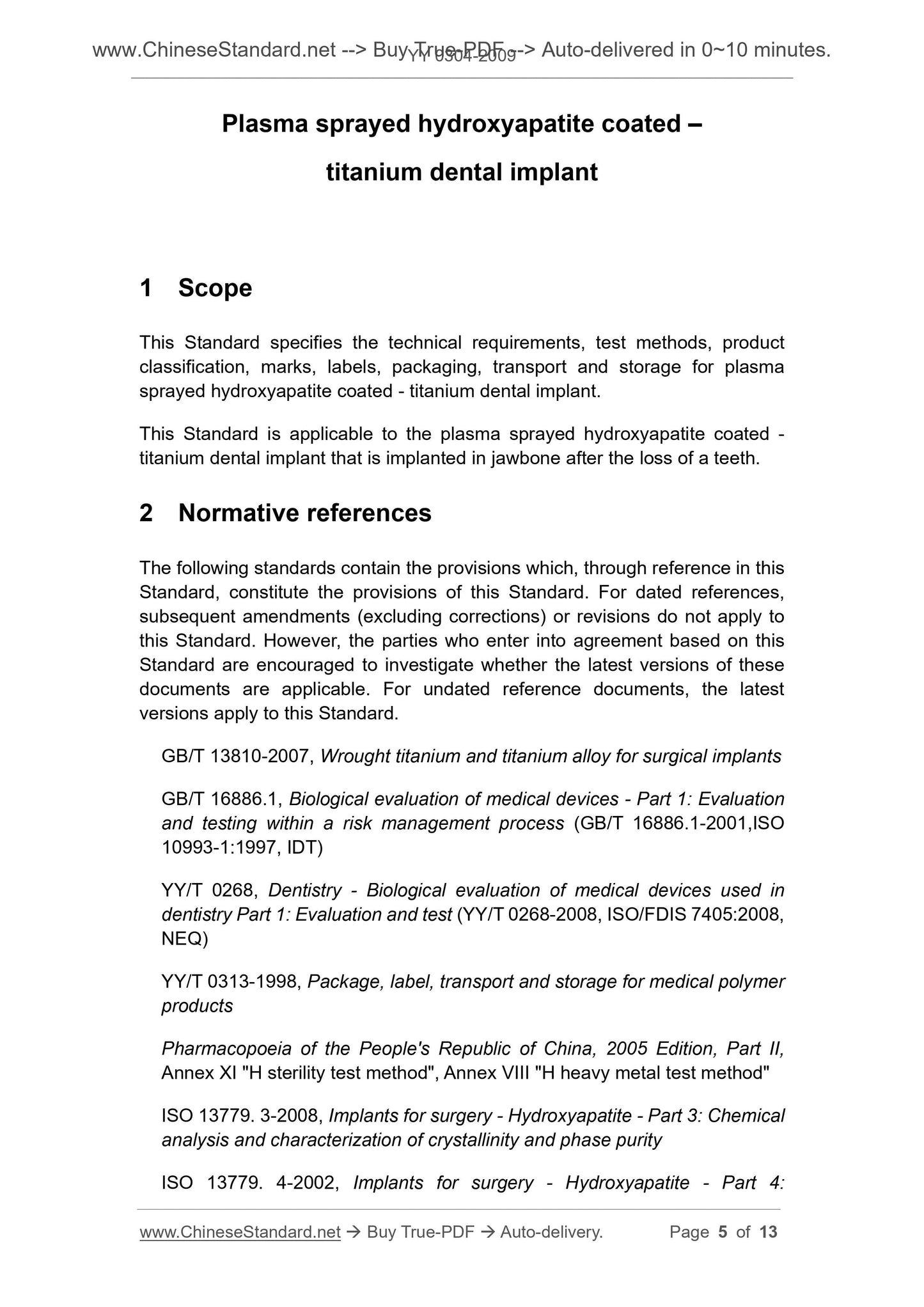 YY 0304-2009 Page 4