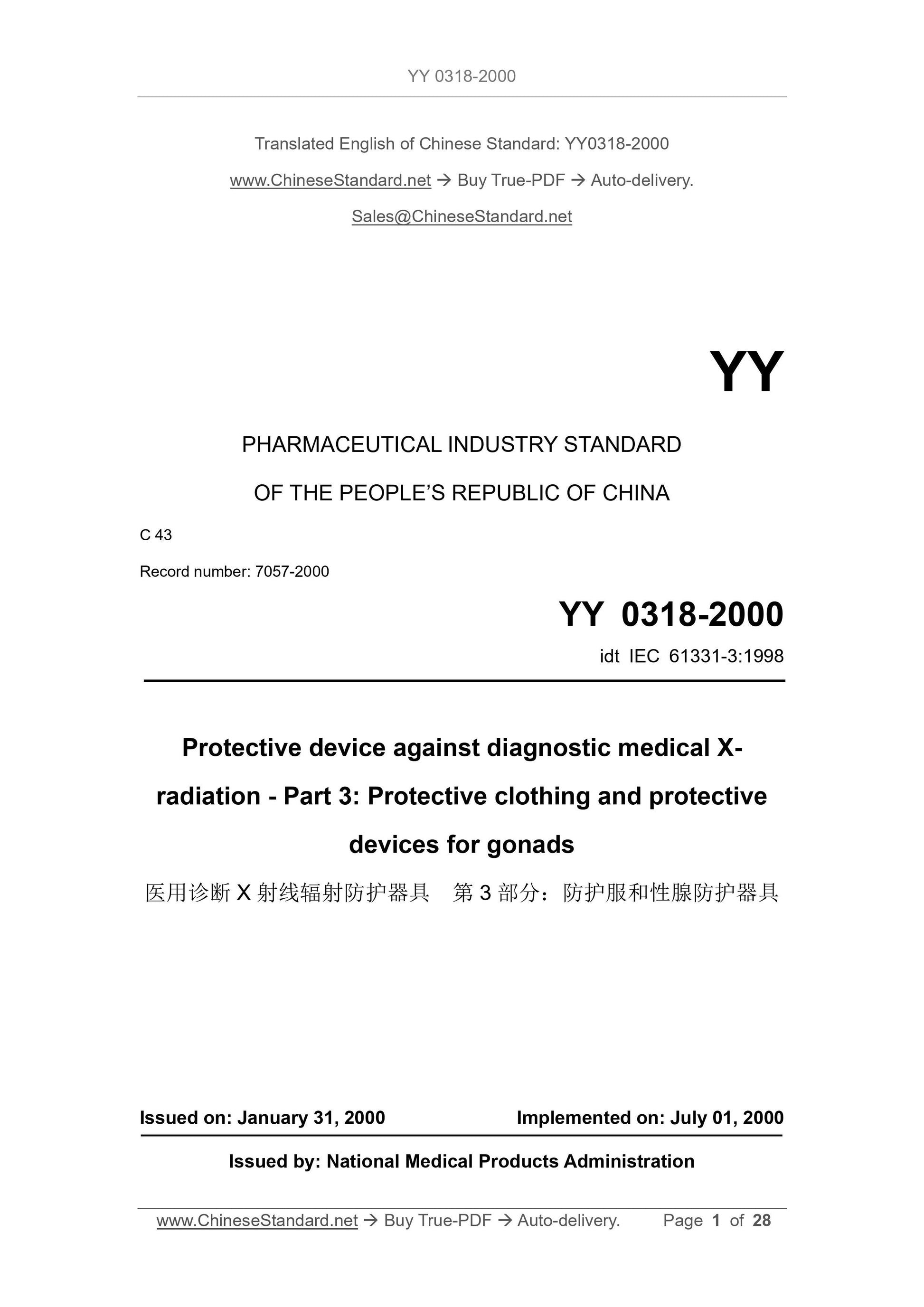 YY 0318-2000 Page 1