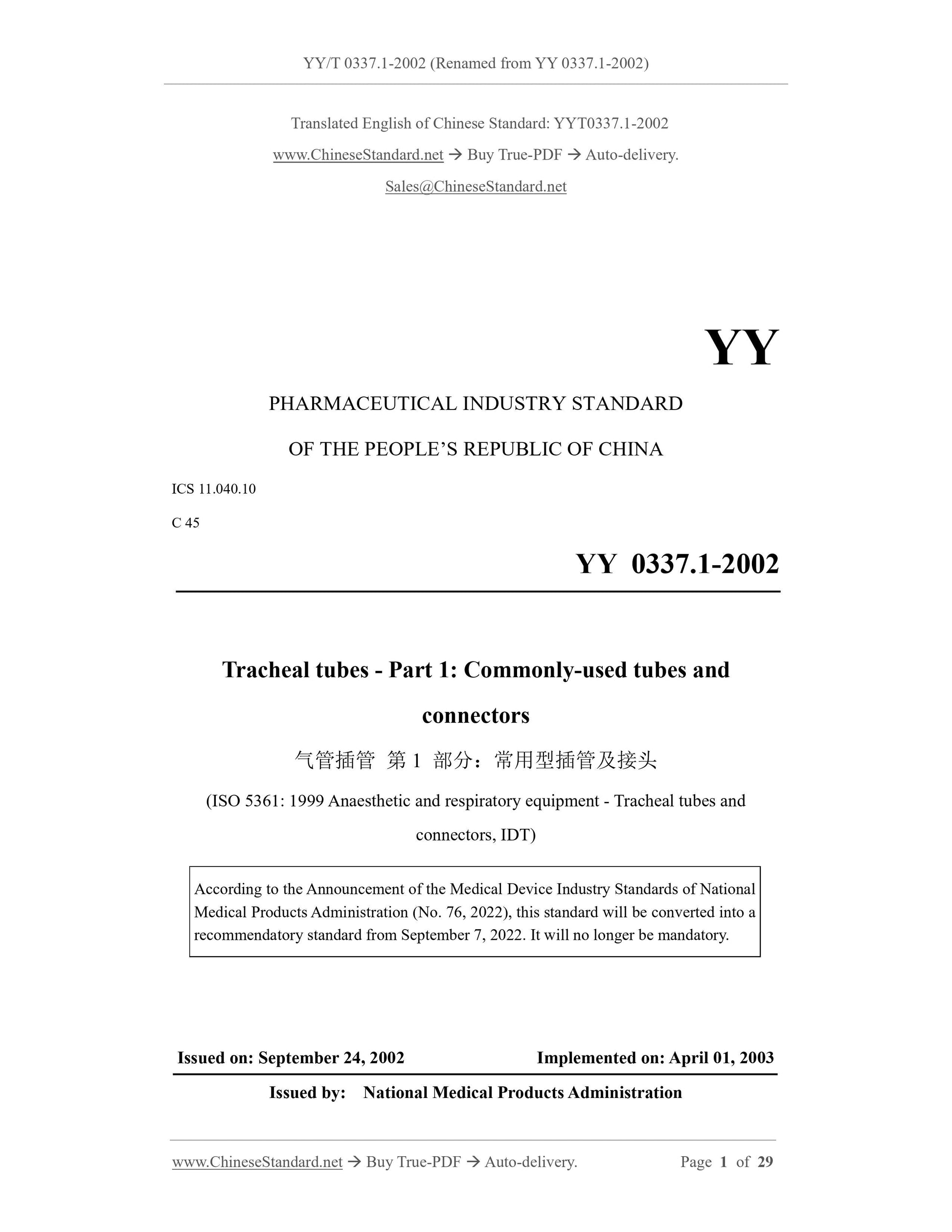 YY 0337.1-2002 Page 1