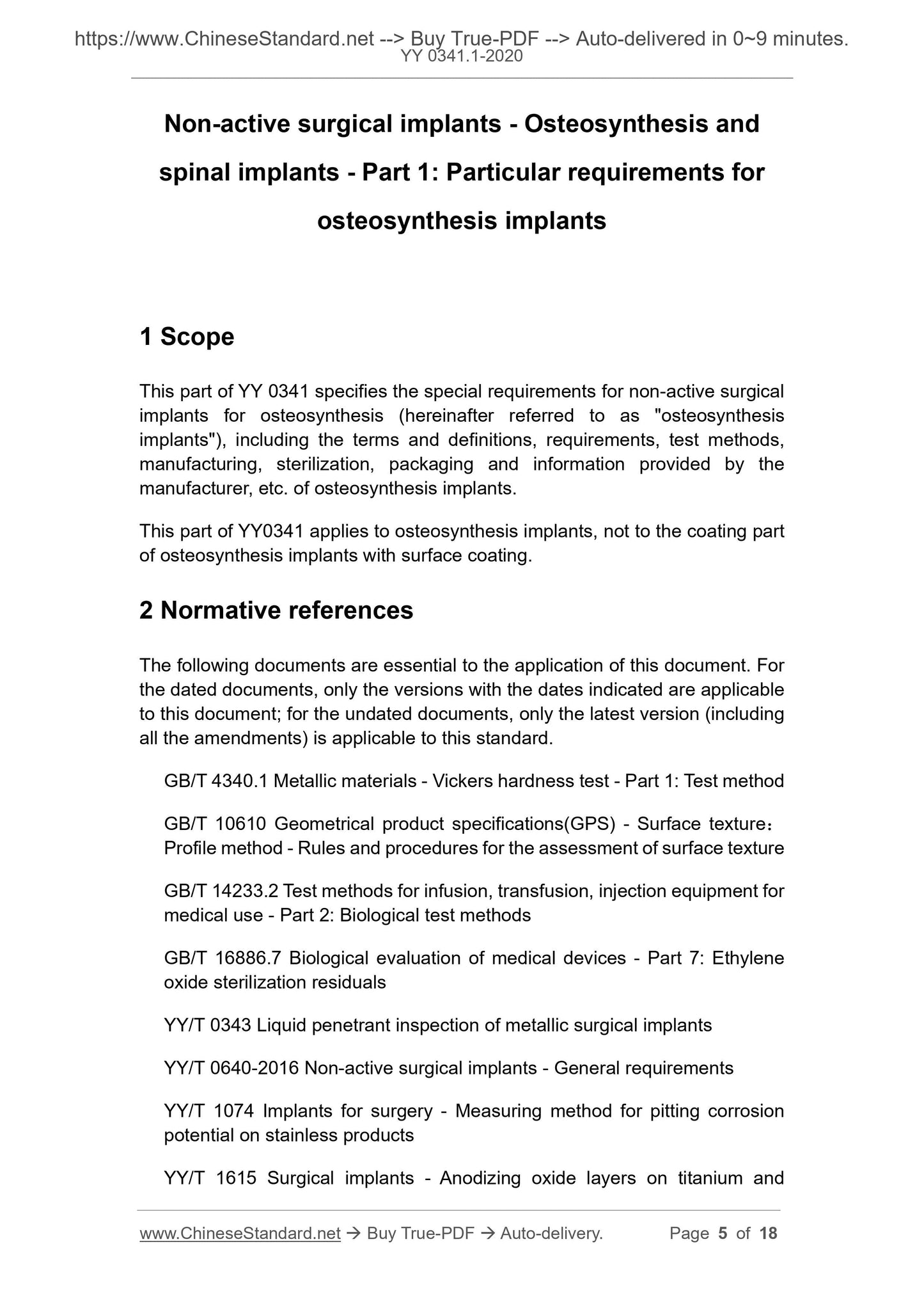 YY 0341.1-2020 Page 4