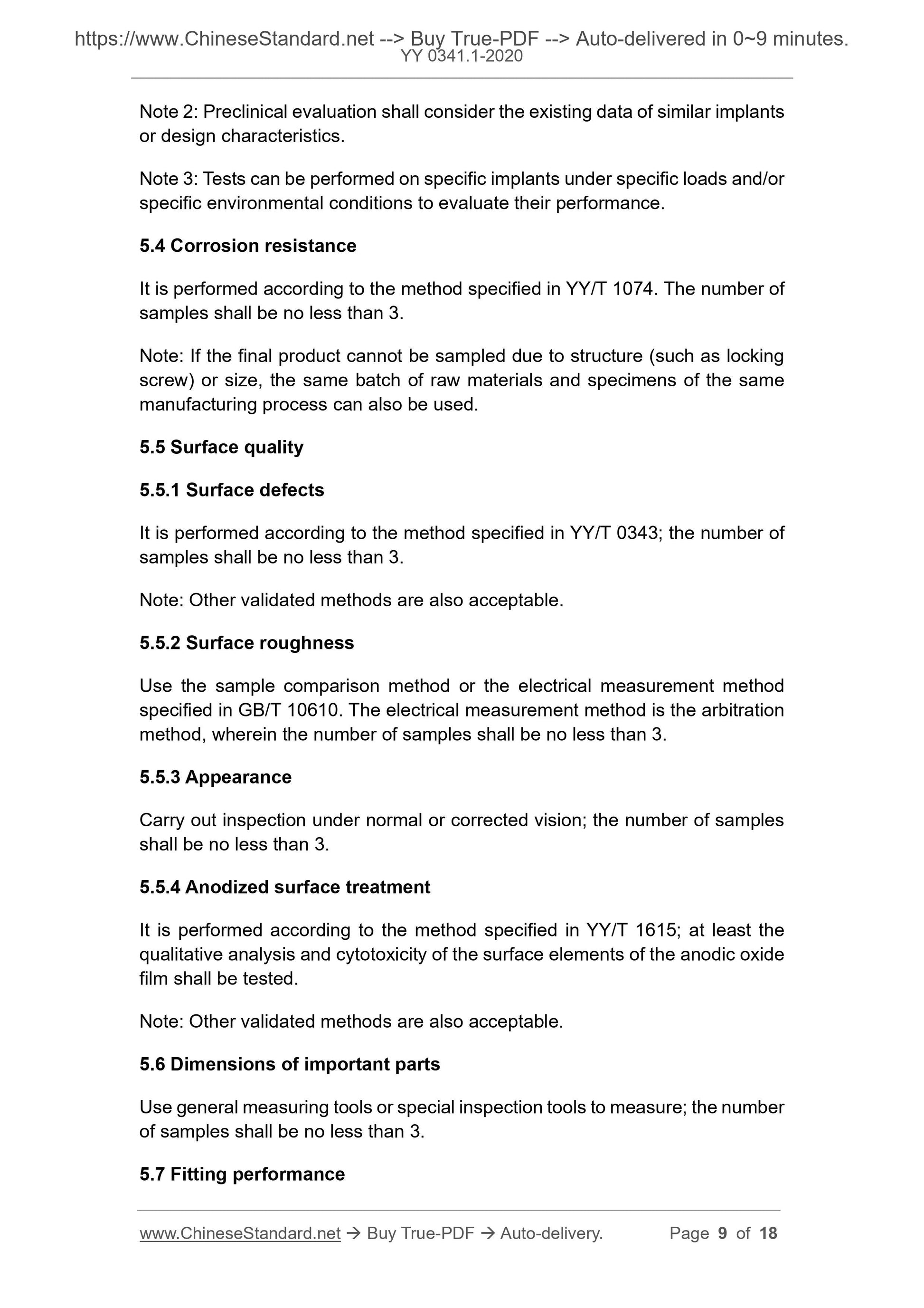 YY 0341.1-2020 Page 6