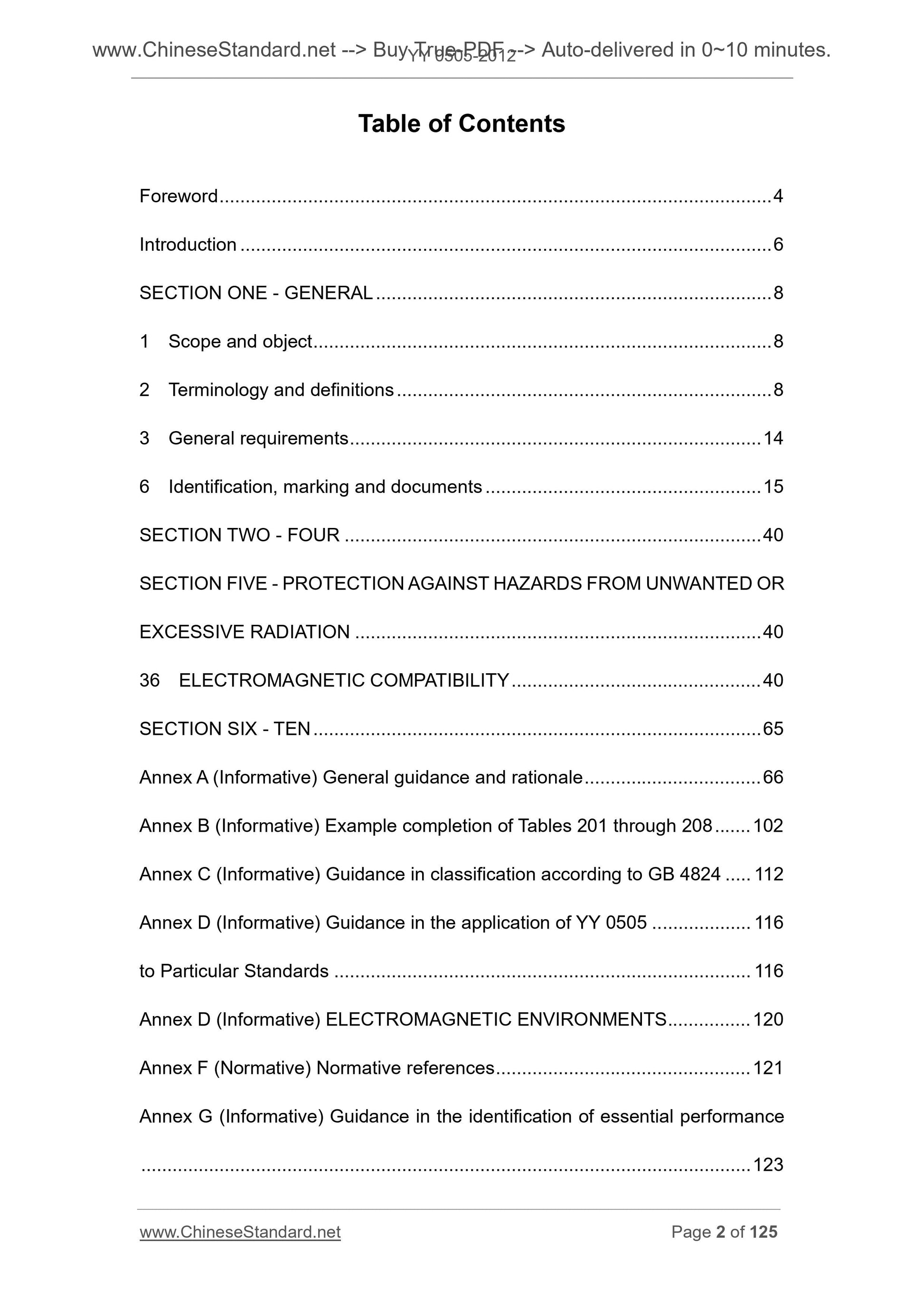 YY 0505-2012 Page 2