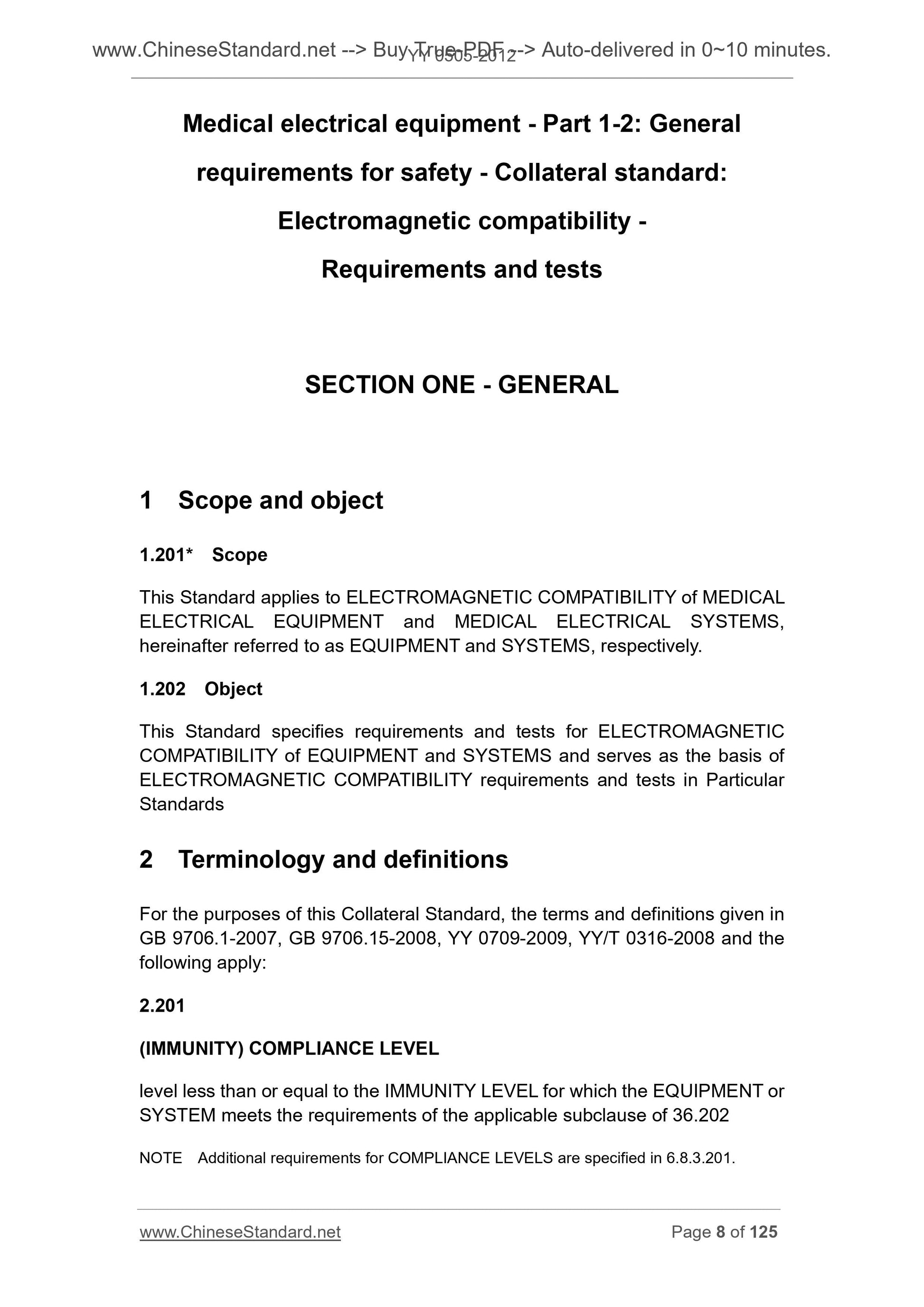 YY 0505-2012 Page 6