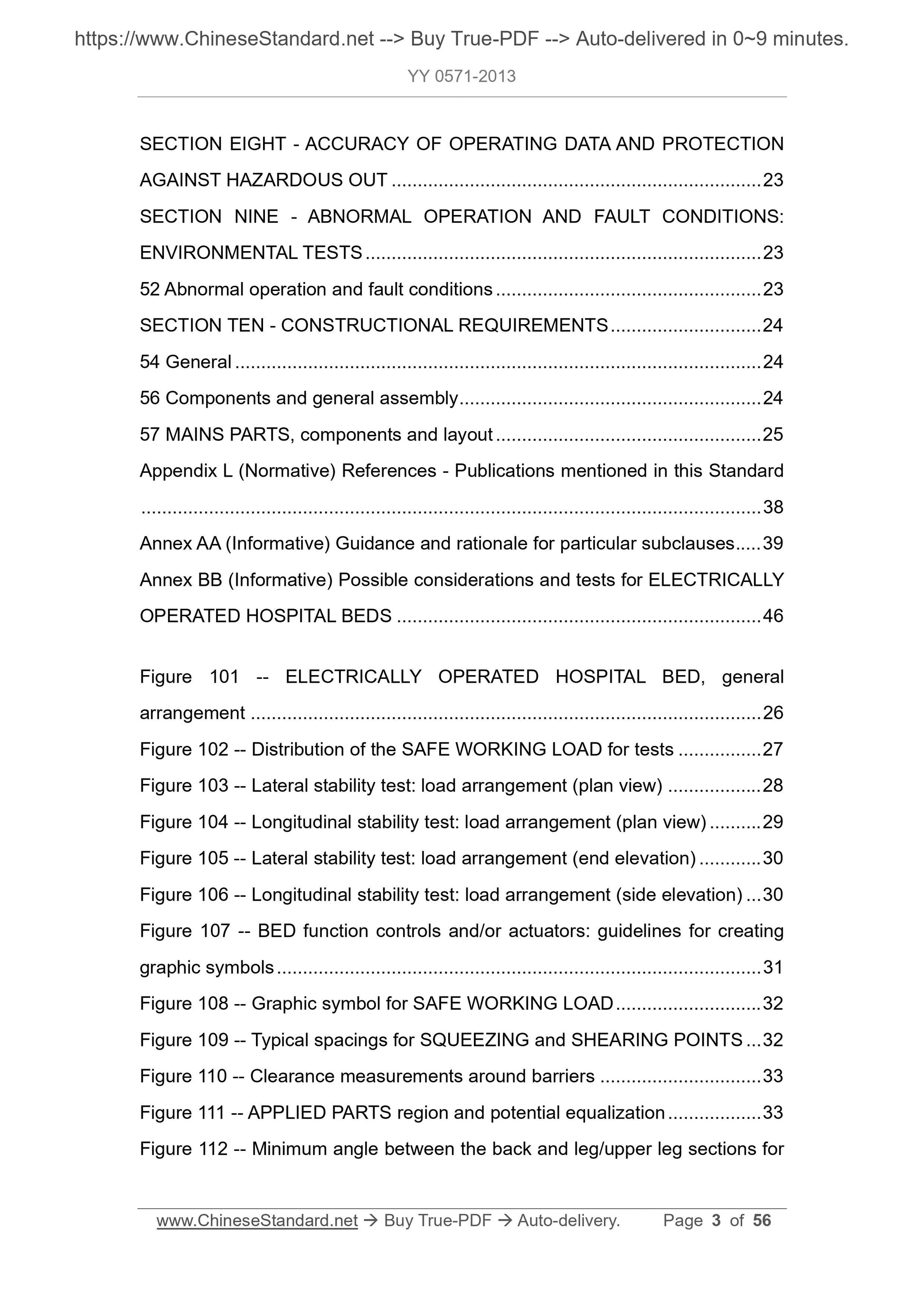 YY 0571-2013 Page 3