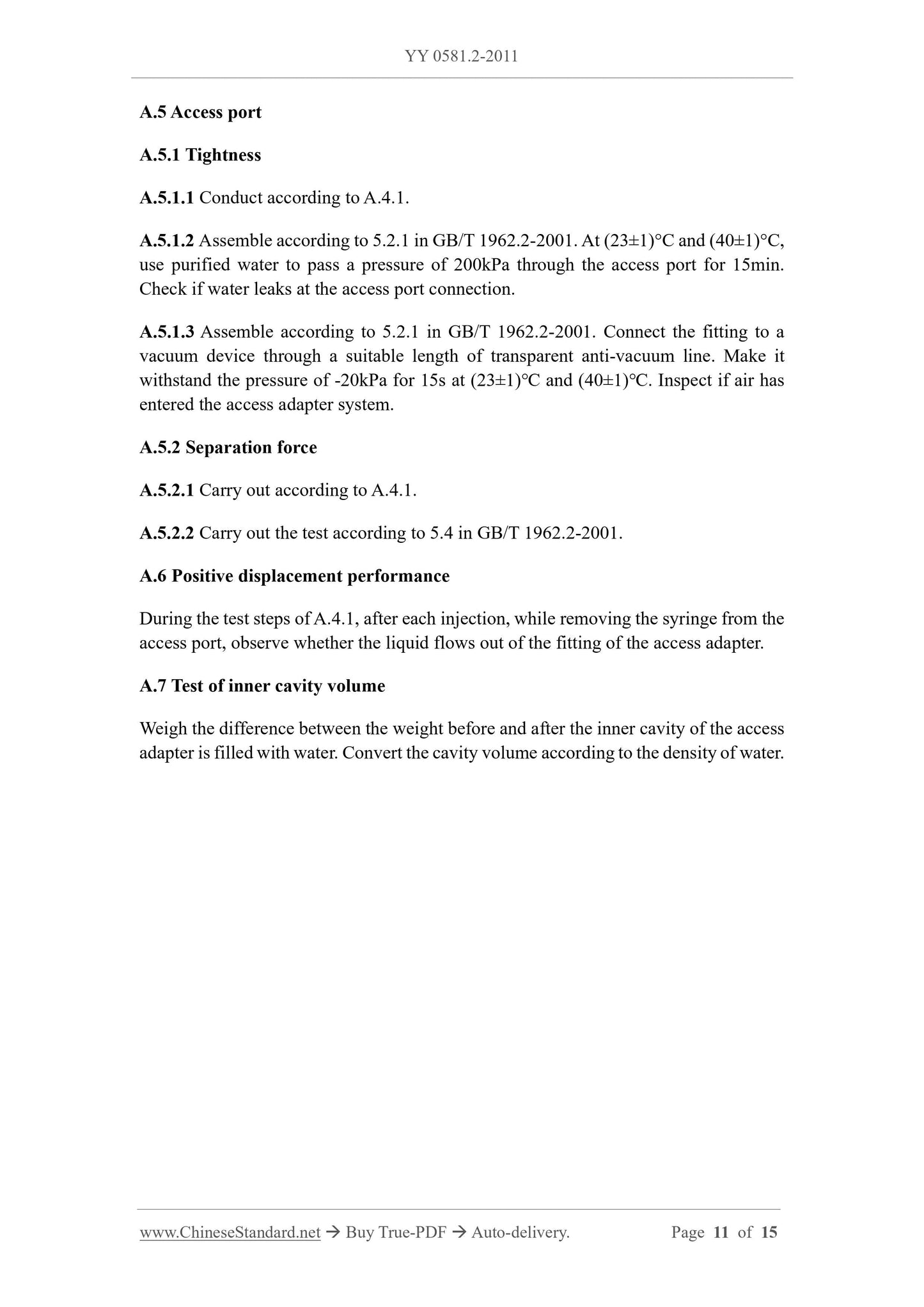 YY 0581.2-2011 Page 7