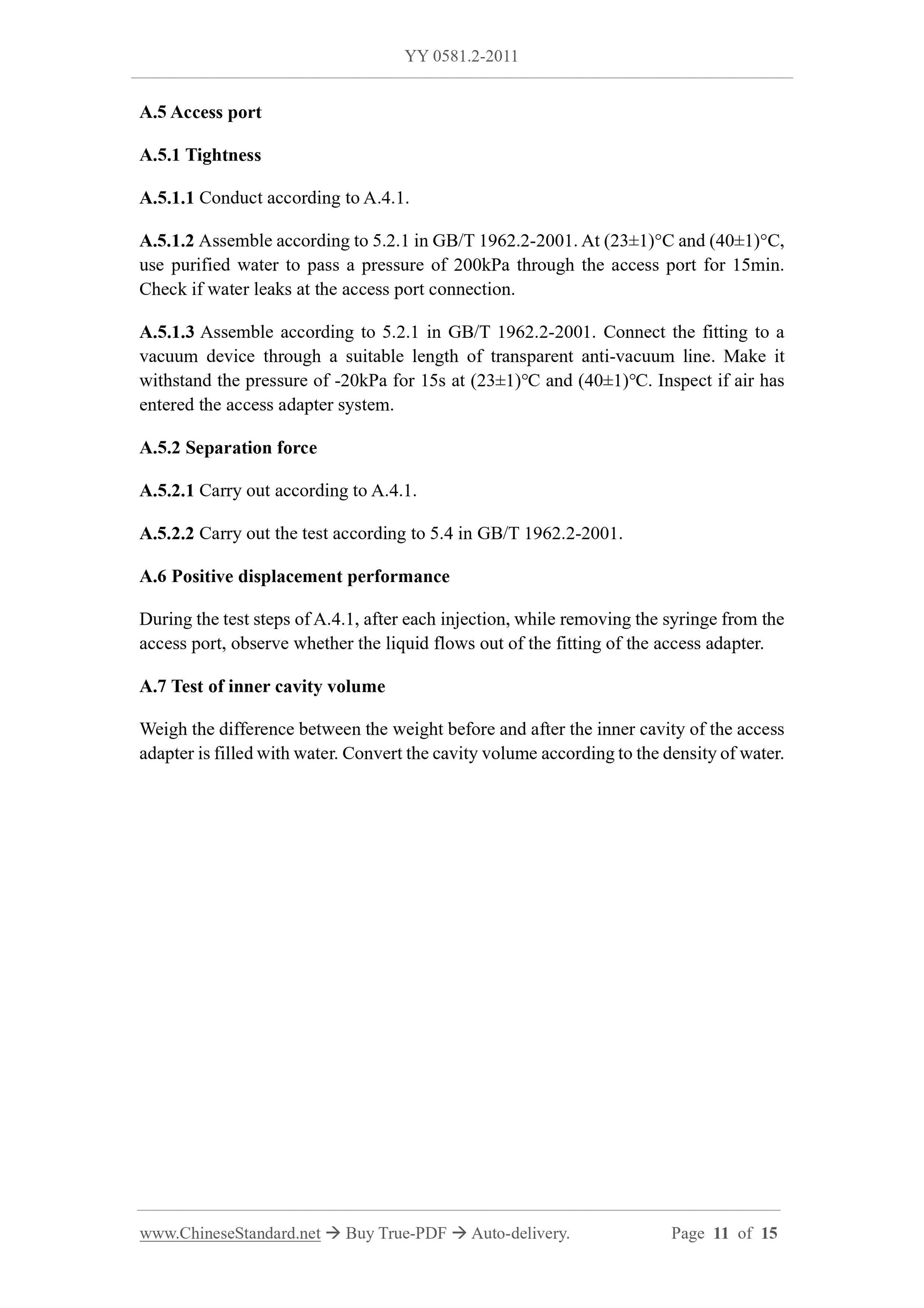 YY 0581.2-2011 Page 7