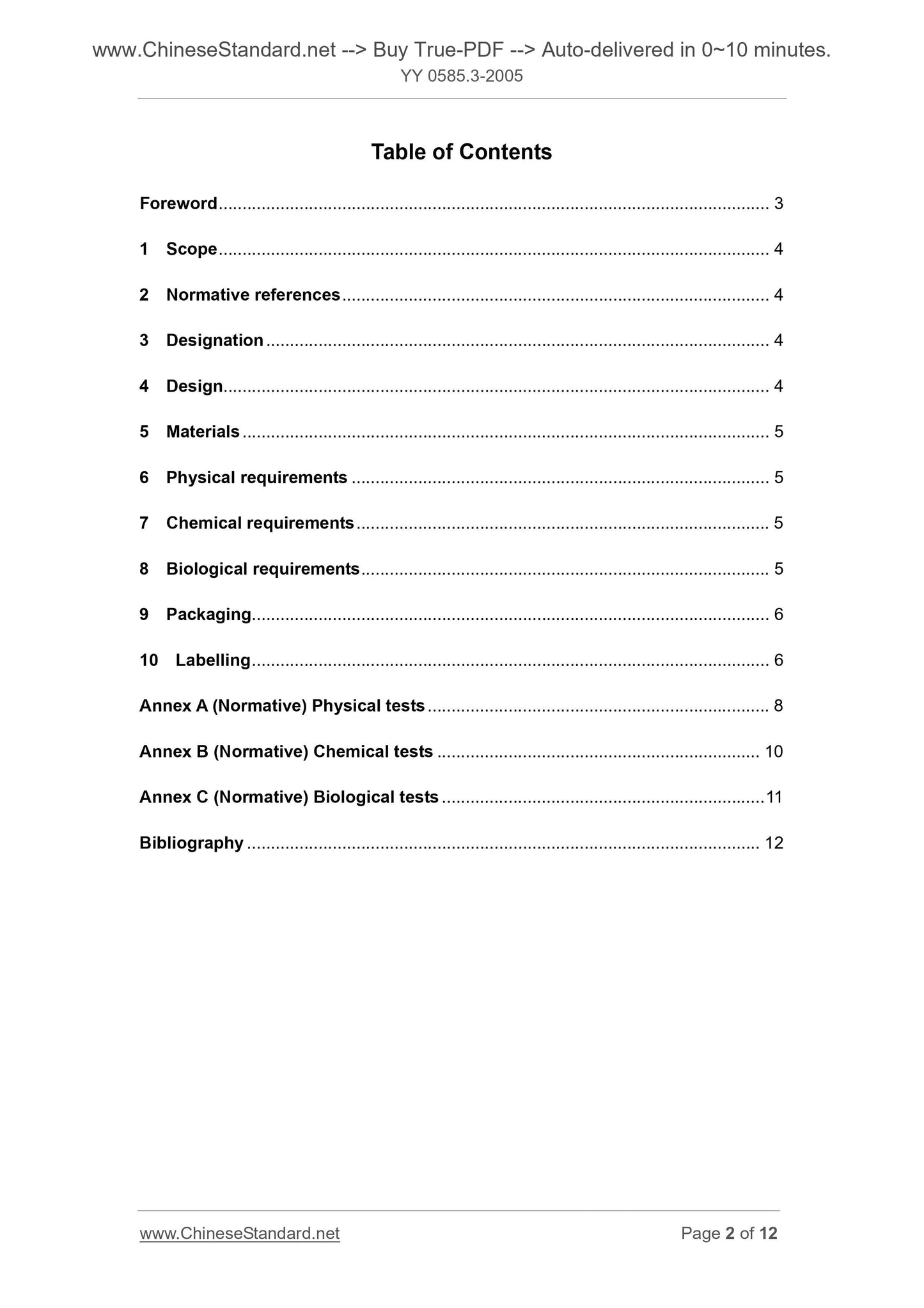 YY 0585.3-2005 Page 2