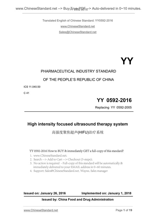 YY 0592-2016 Page 1