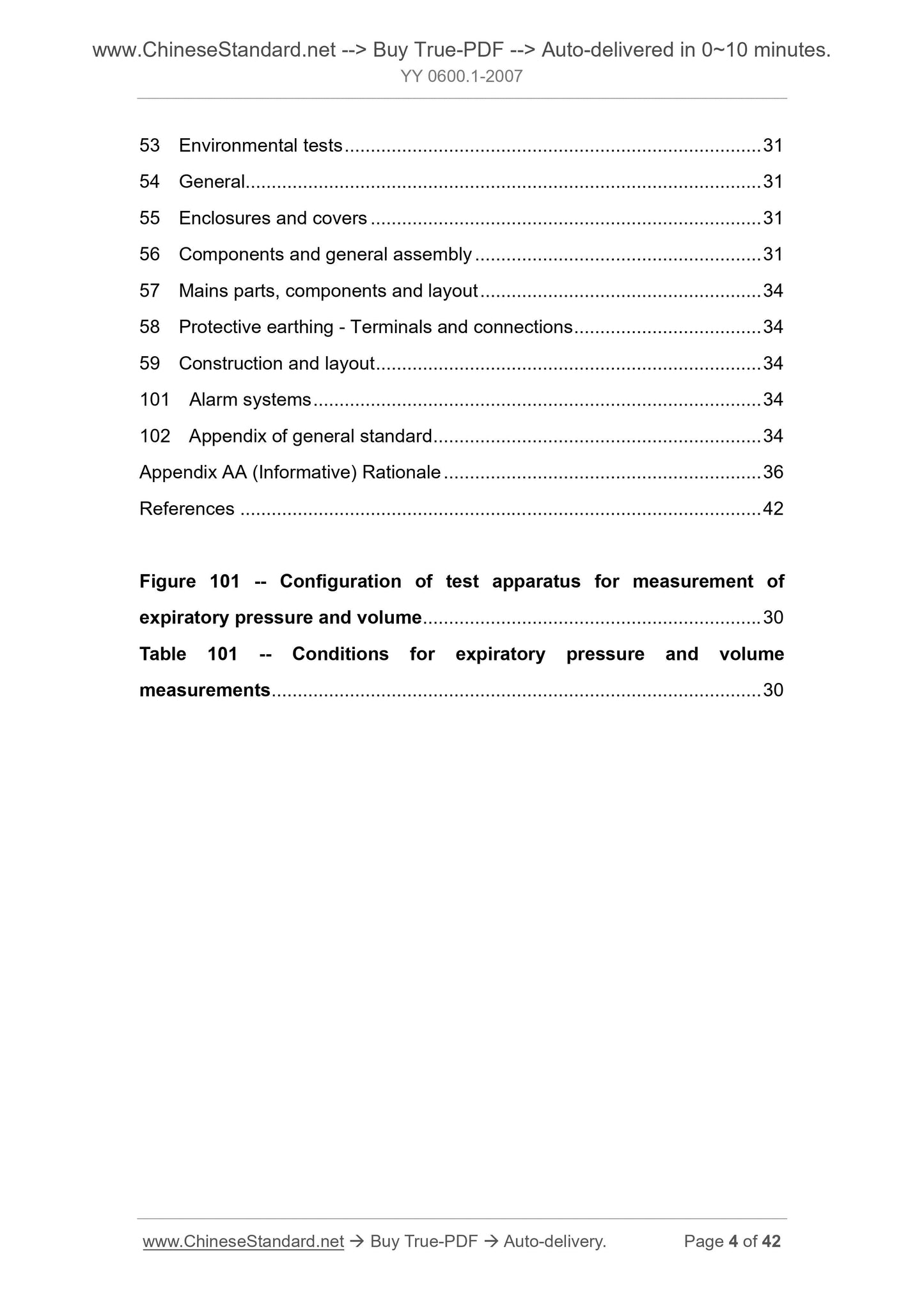 YY 0600.1-2007 Page 4