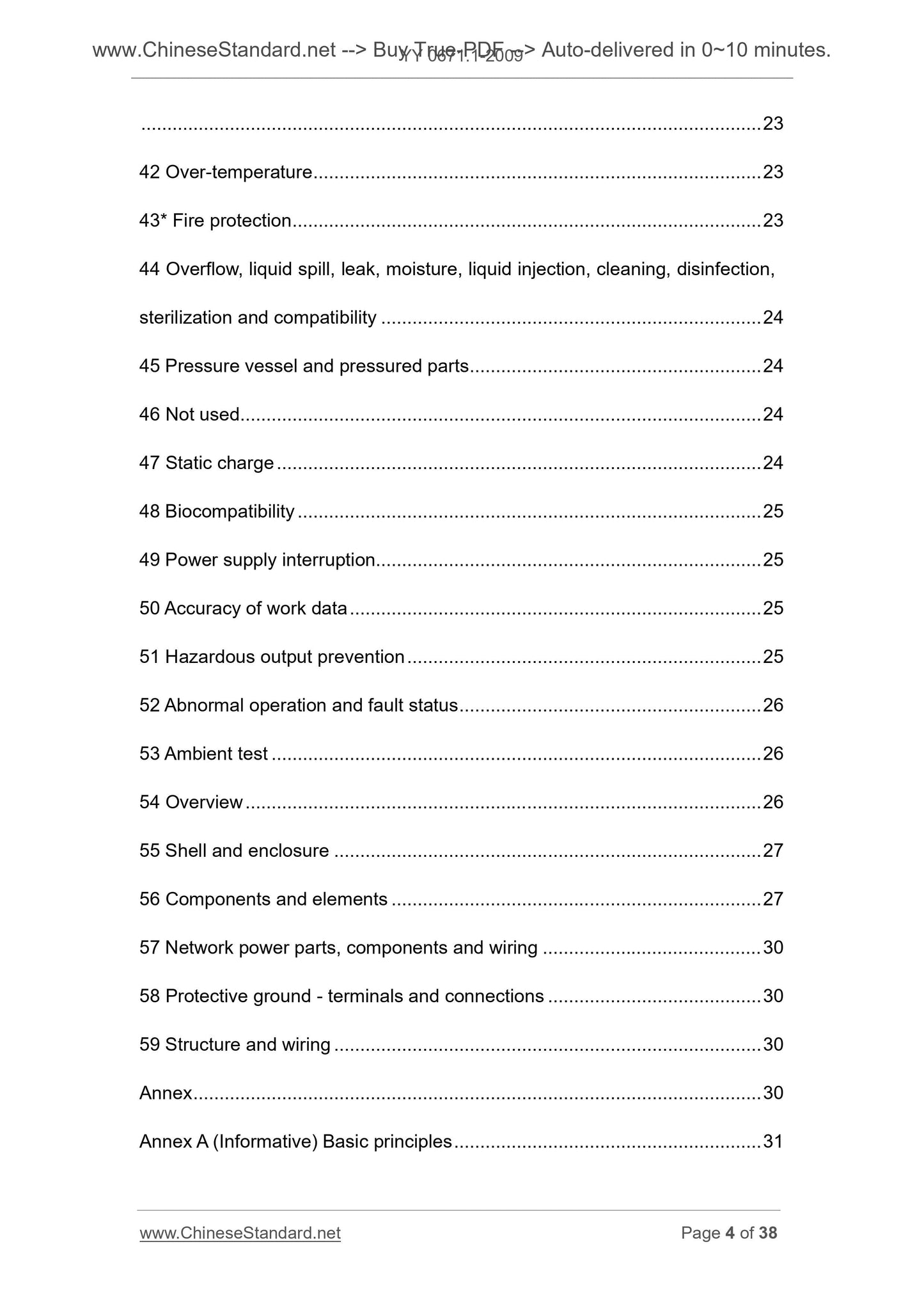 YY 0671.1-2009 Page 4