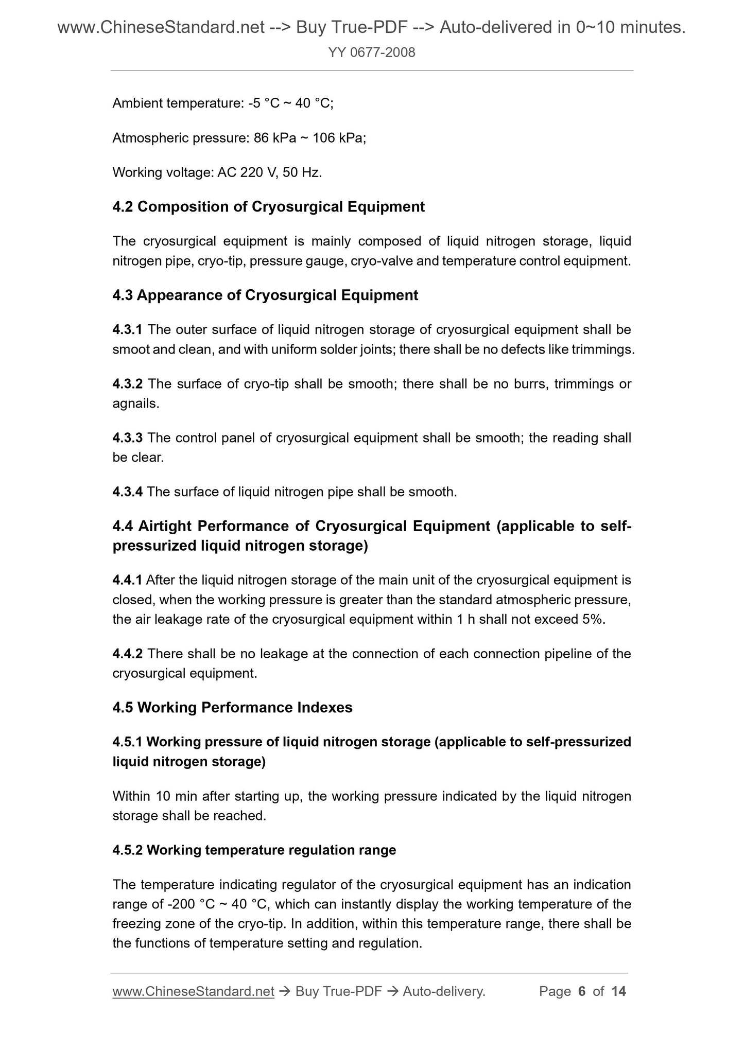 YY 0677-2008 Page 4