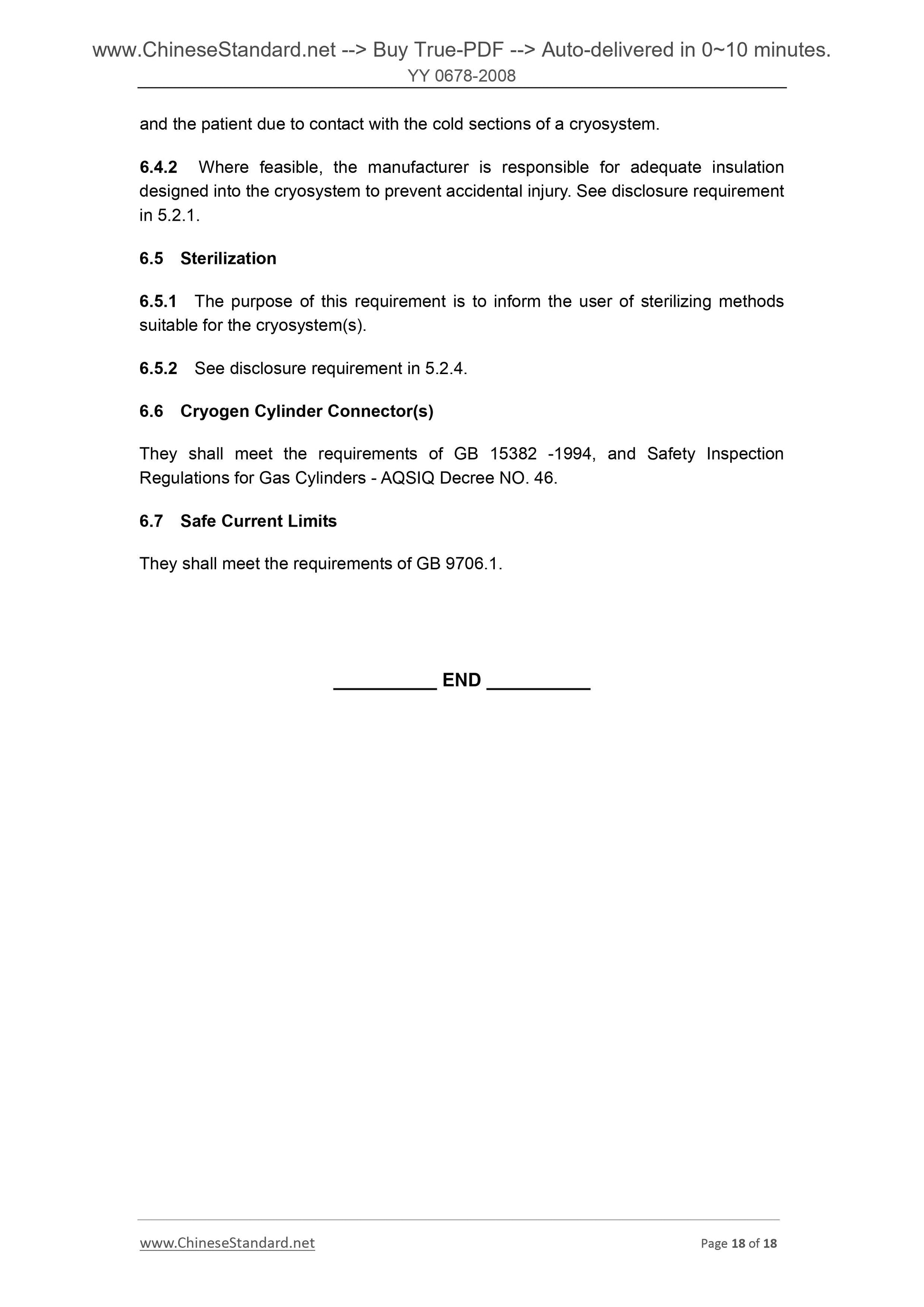 YY 0678-2008 Page 11