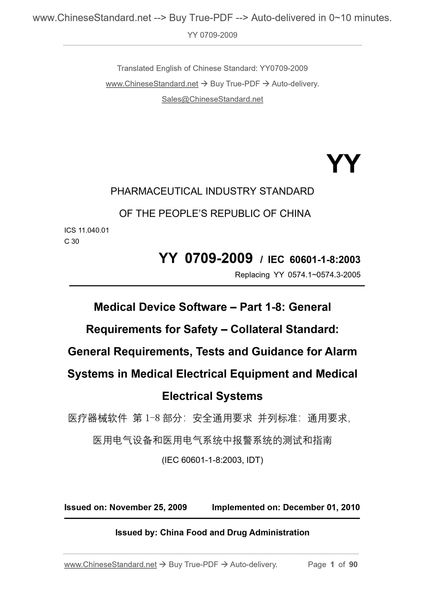 YY 0709-2009 Page 1