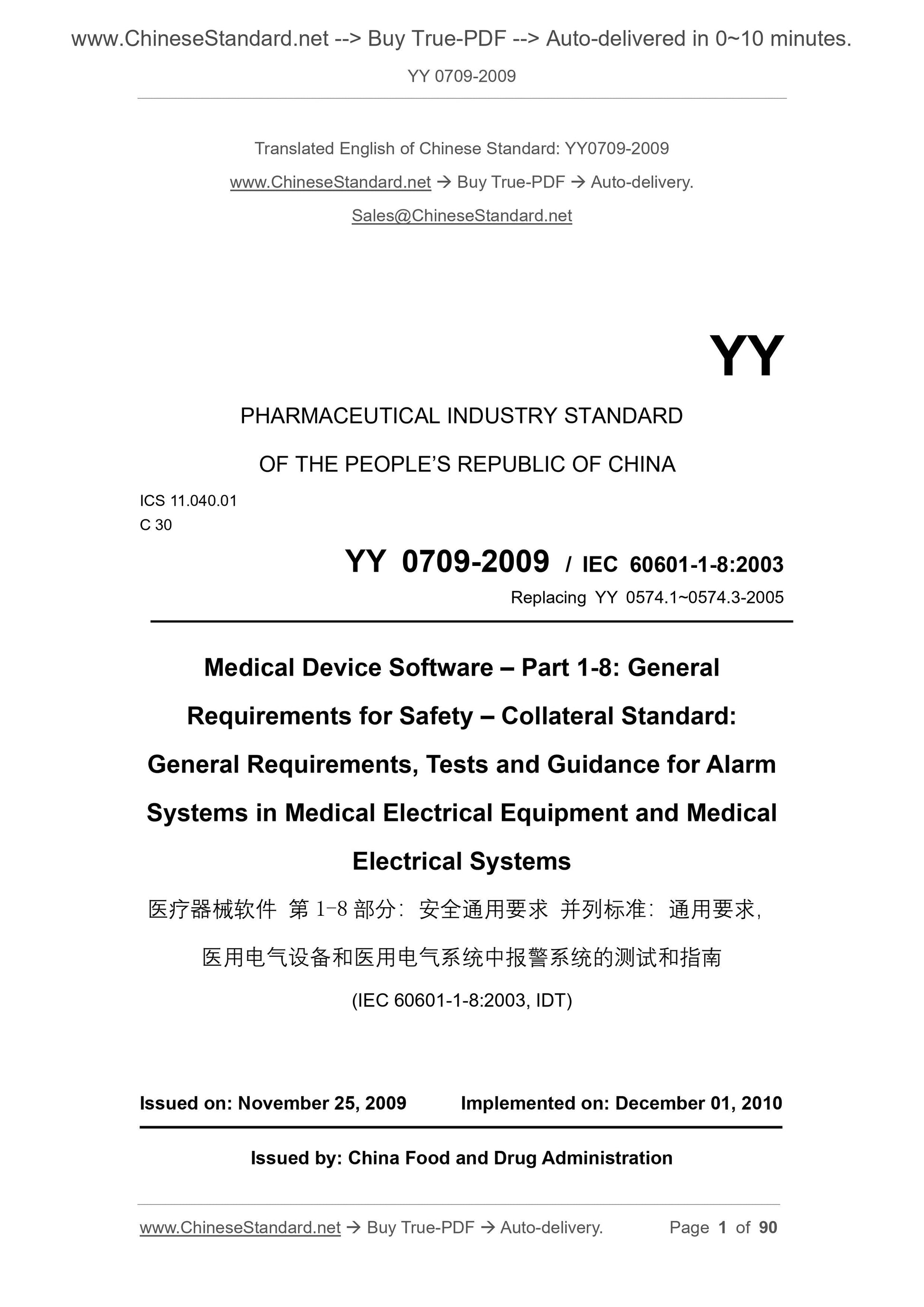 YY 0709-2009 Page 1