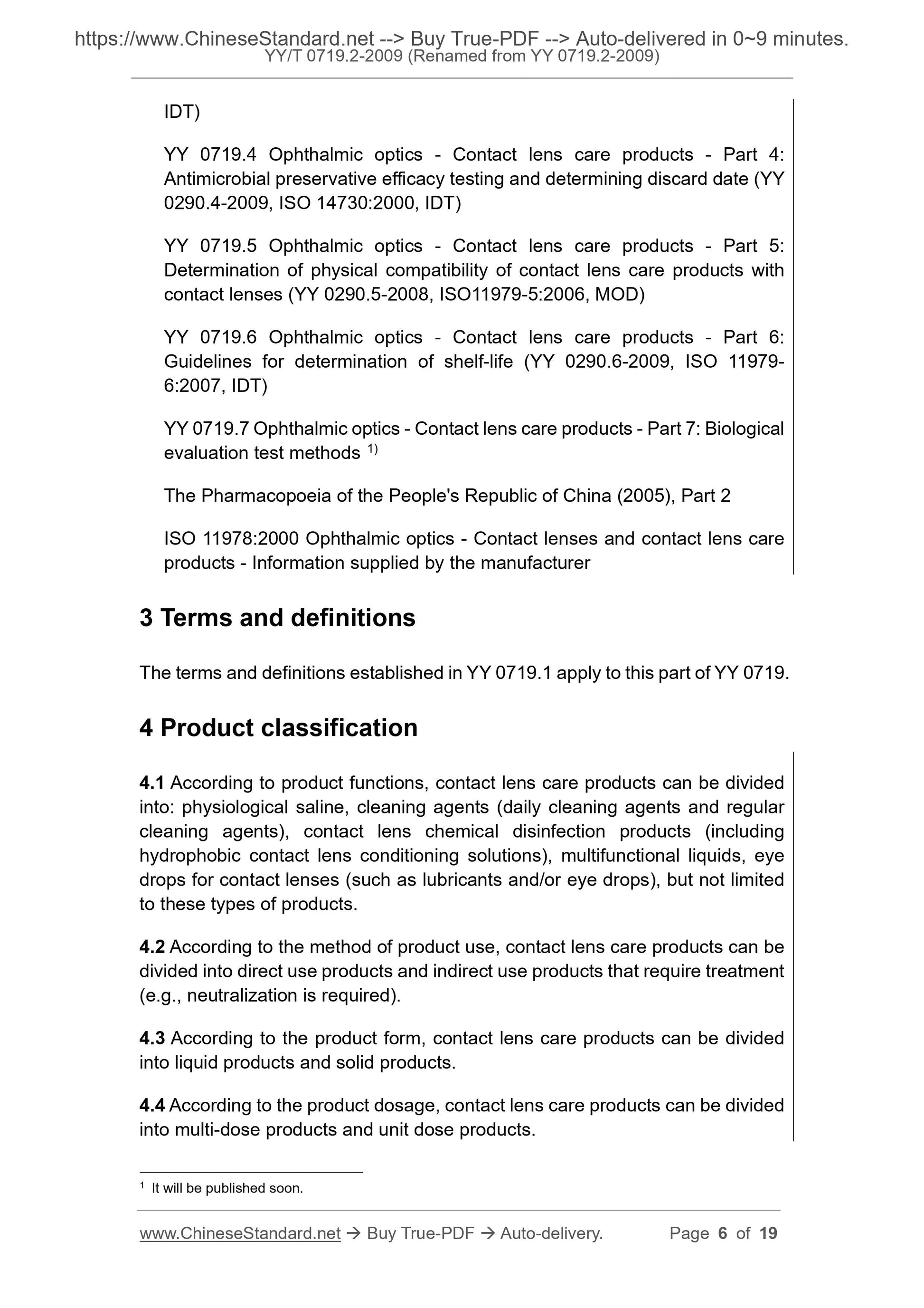 YY 0719.2-2009 Page 4