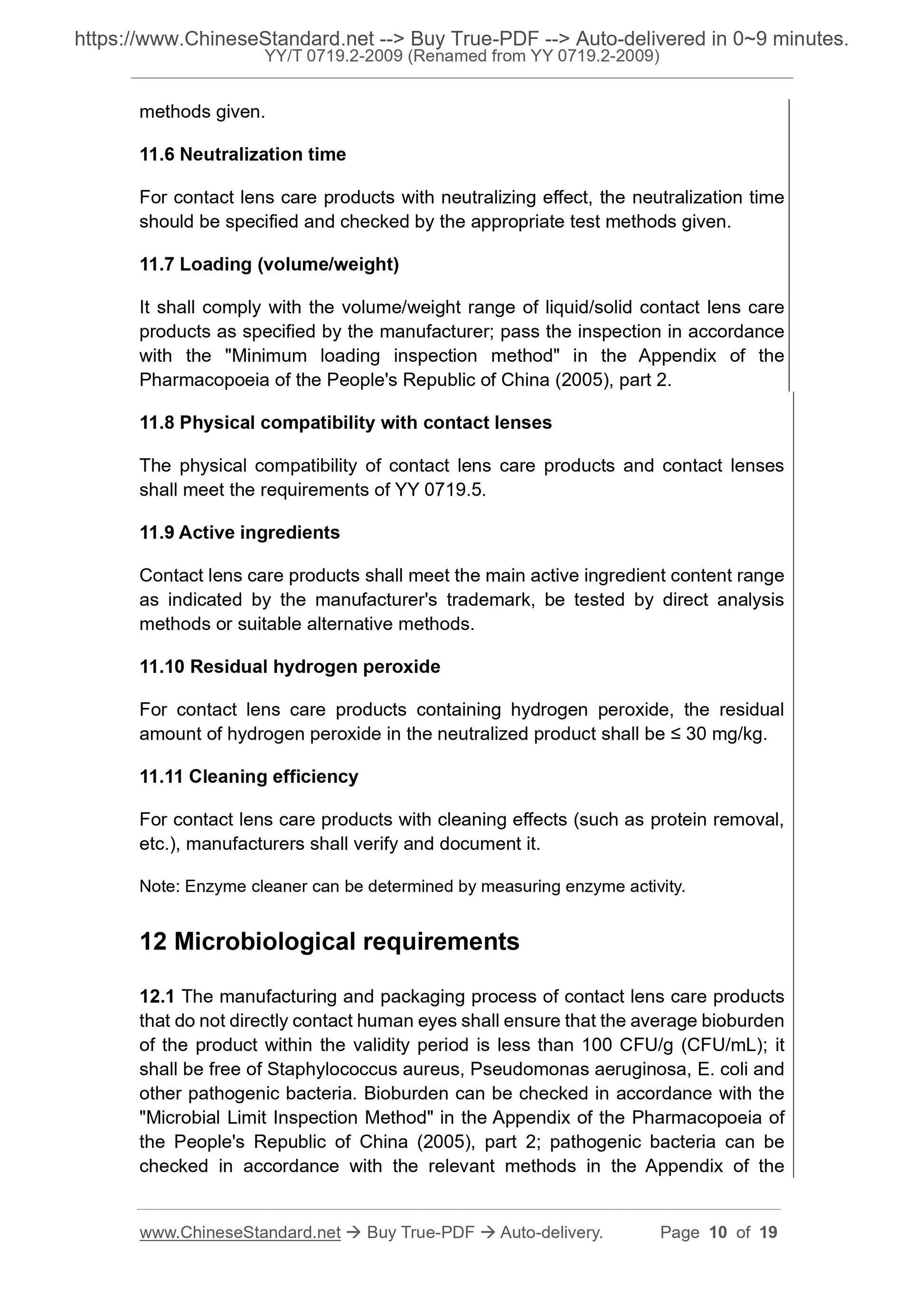 YY 0719.2-2009 Page 6