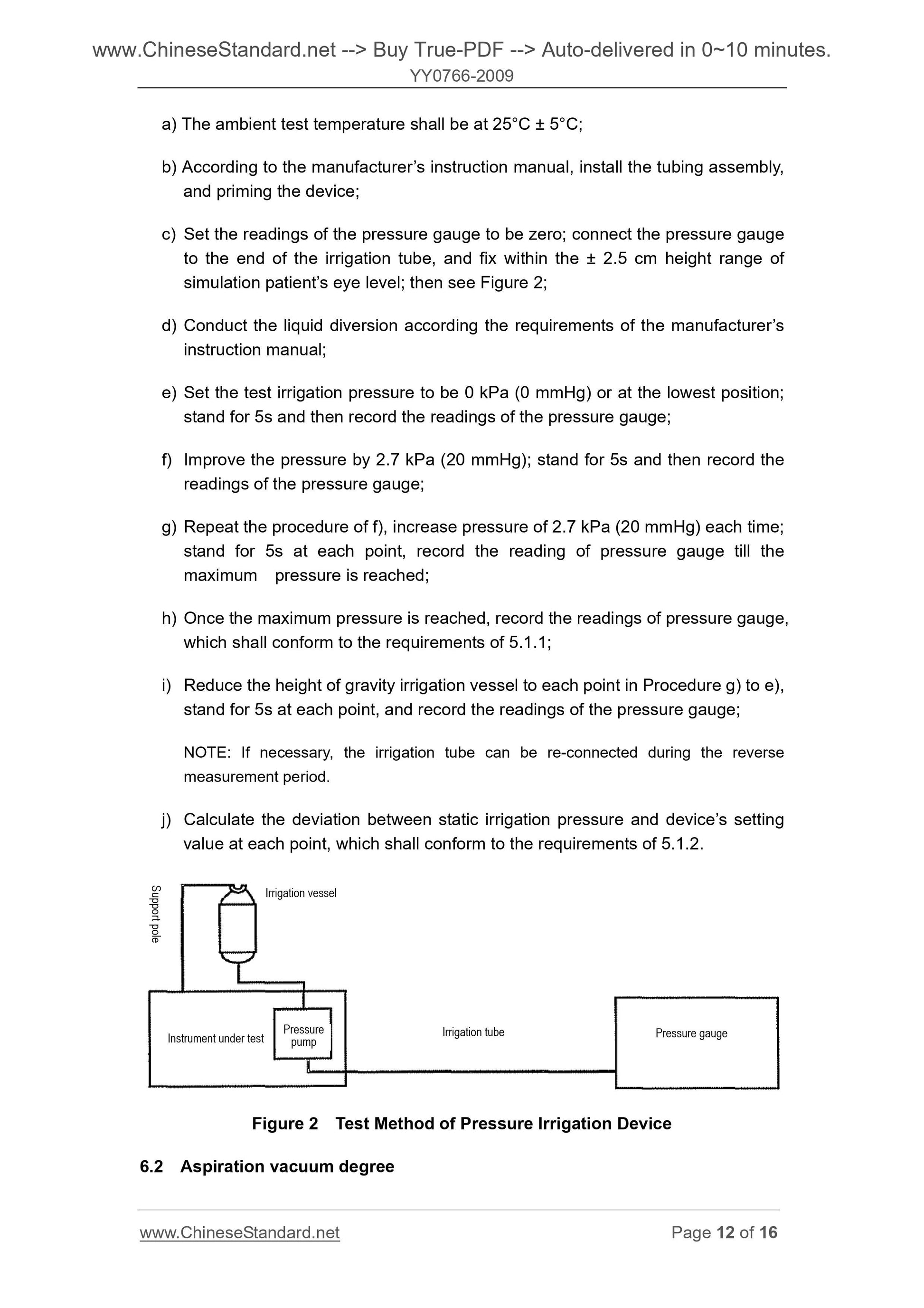 YY 0766-2009 Page 8