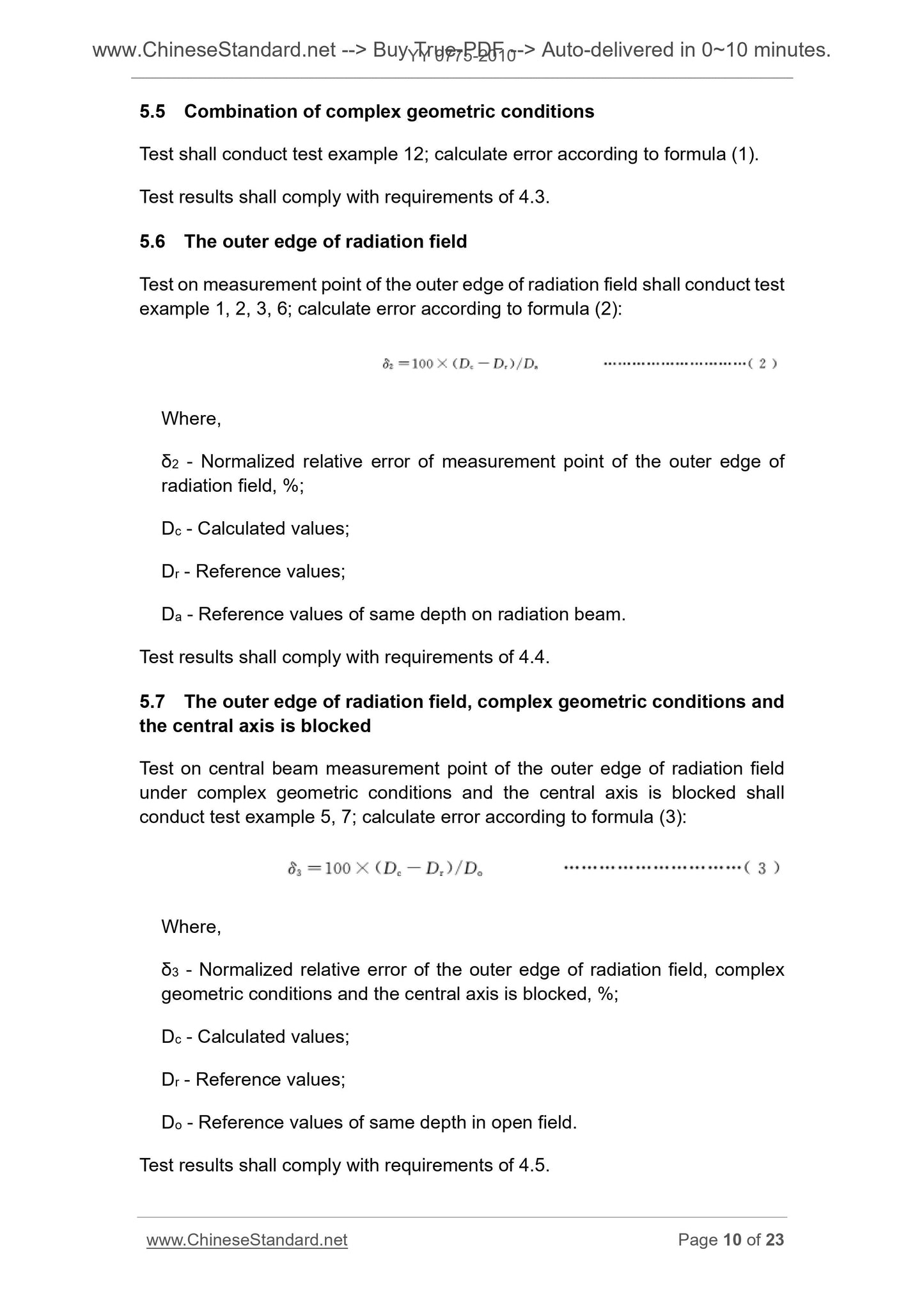 YY 0775-2010 Page 6