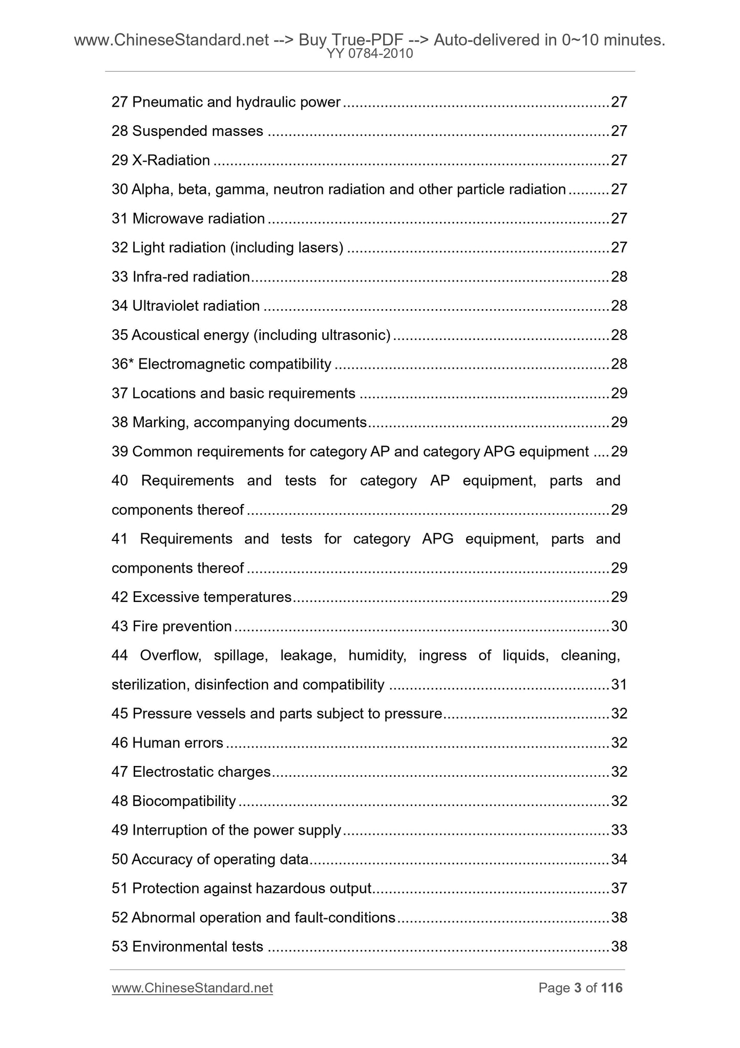 YY 0784-2010 Page 3