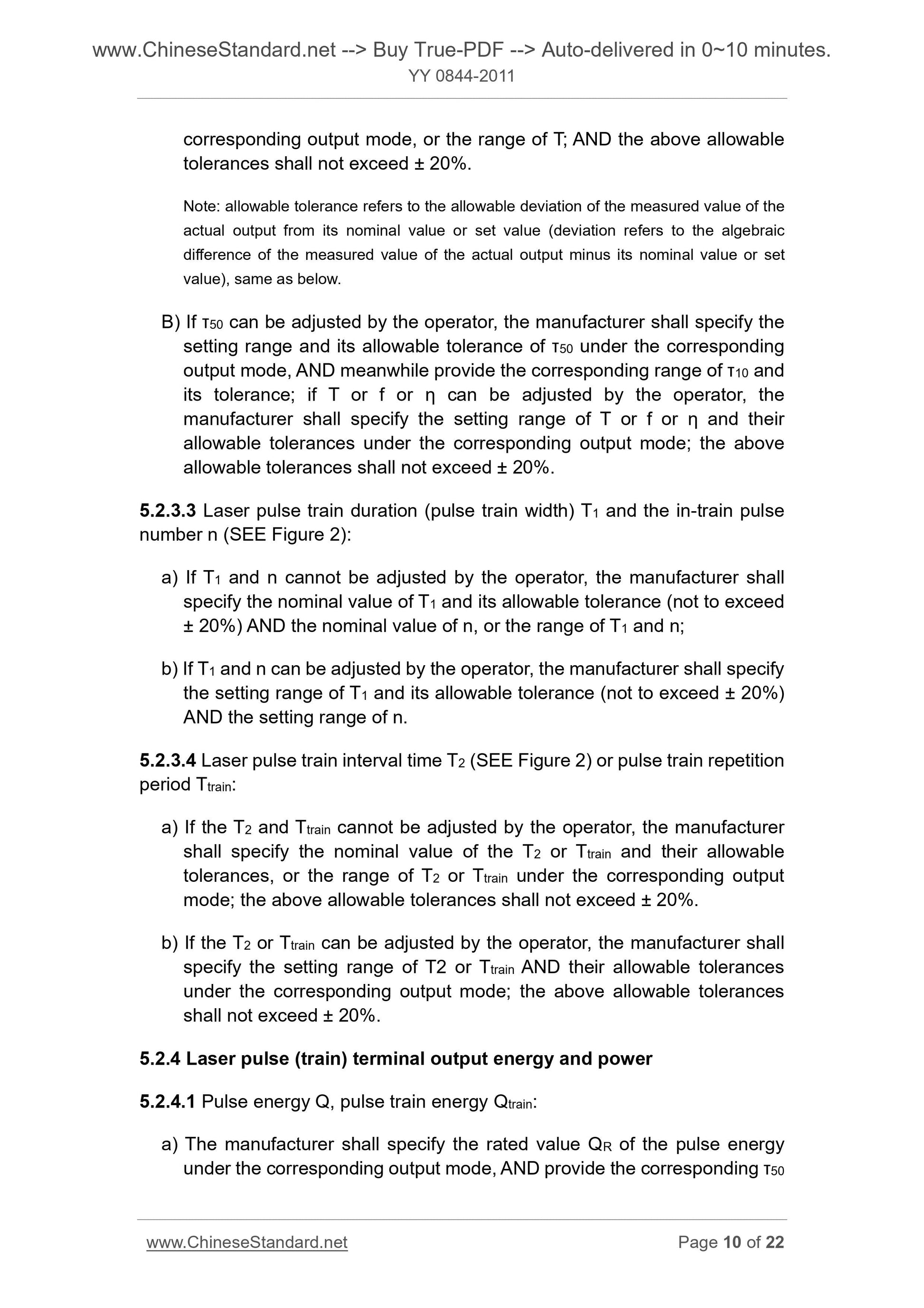 YY 0844-2011 Page 10