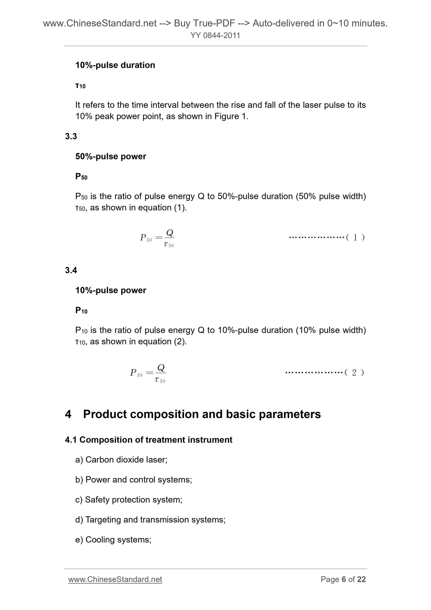 YY 0844-2011 Page 6