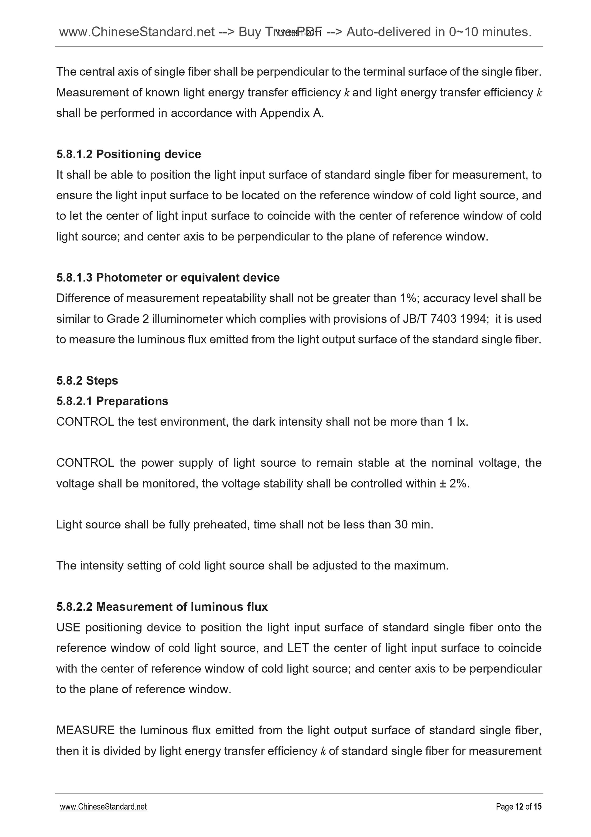 YY 1081-2011 Page 5