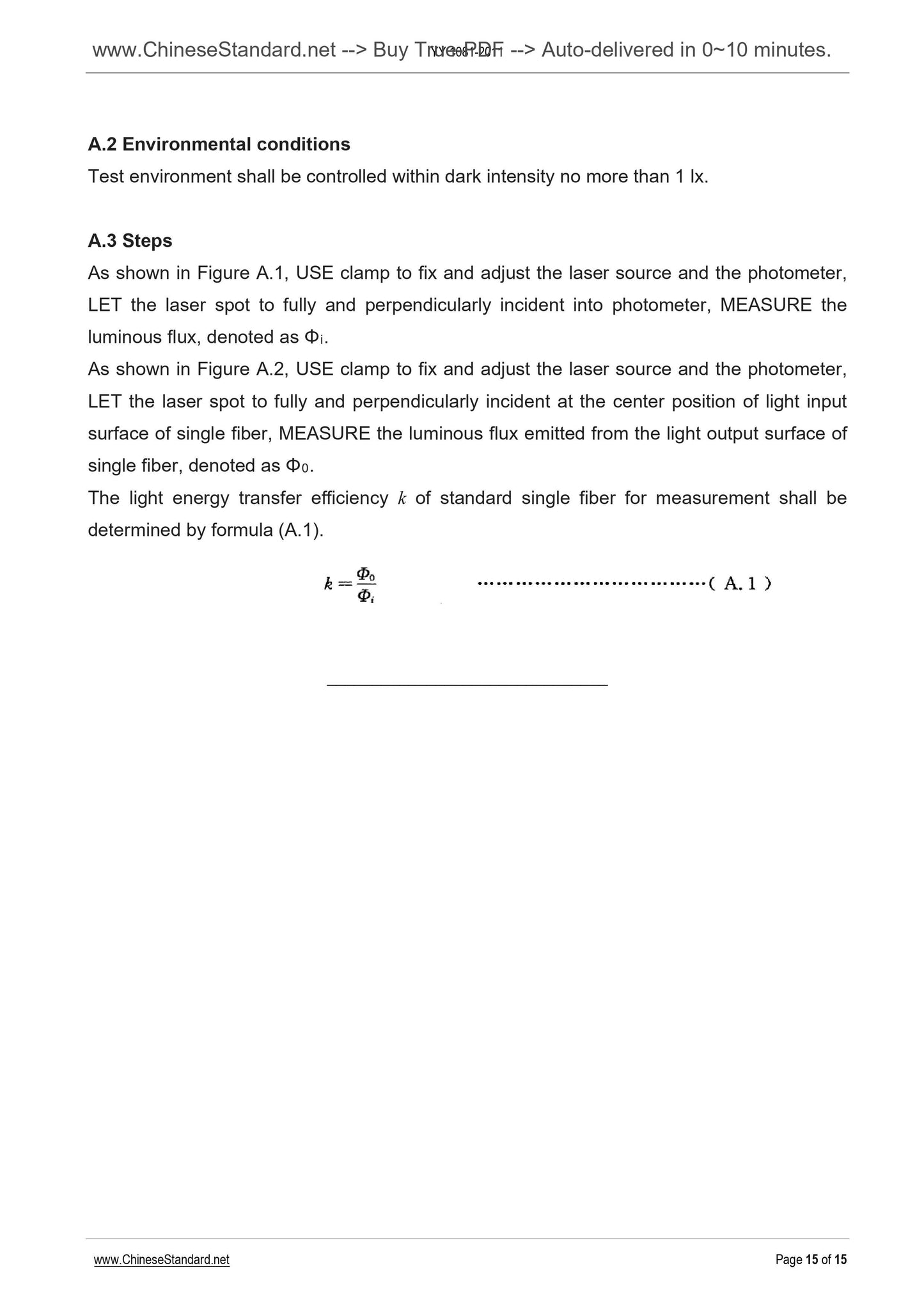 YY 1081-2011 Page 7