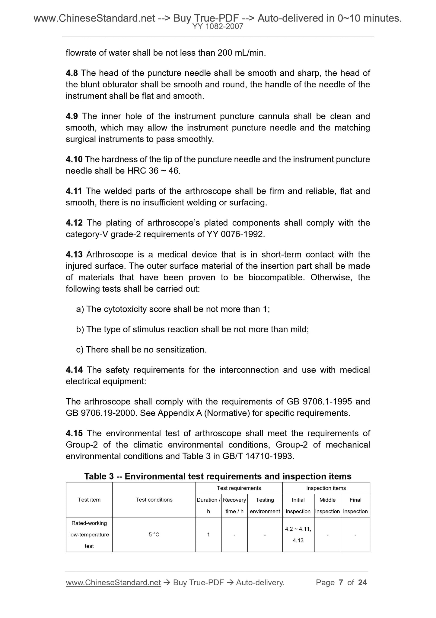 YY 1082-2007 Page 4