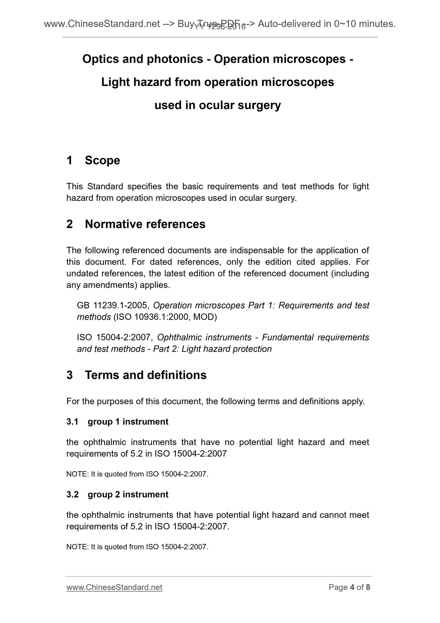 YY 1296-2016 Page 4