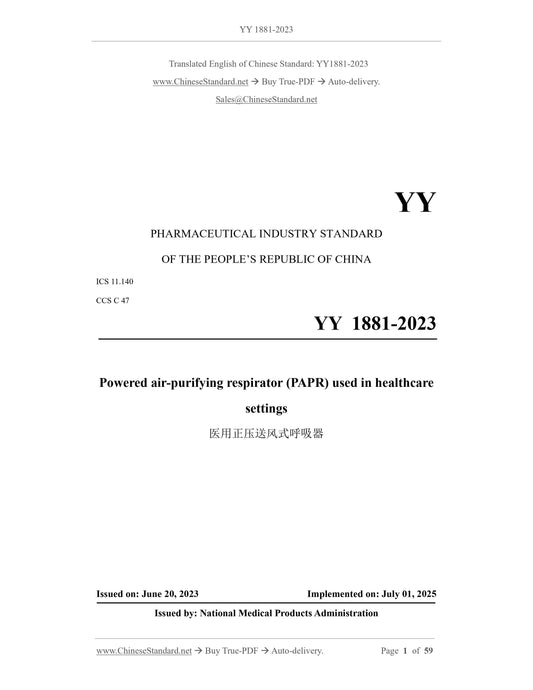 YY 1881-2023 Page 1