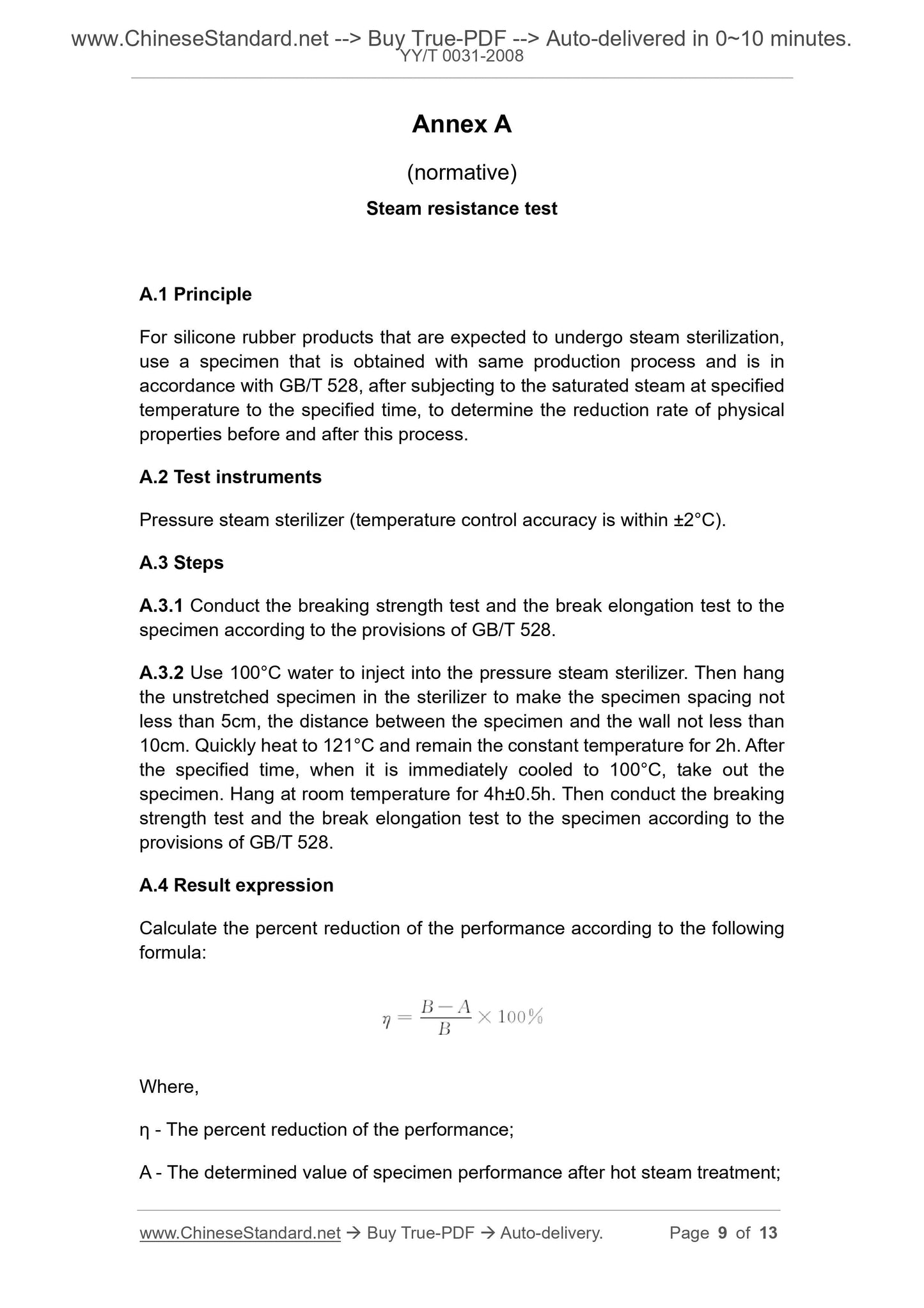 YY/T 0031-2008 Page 4