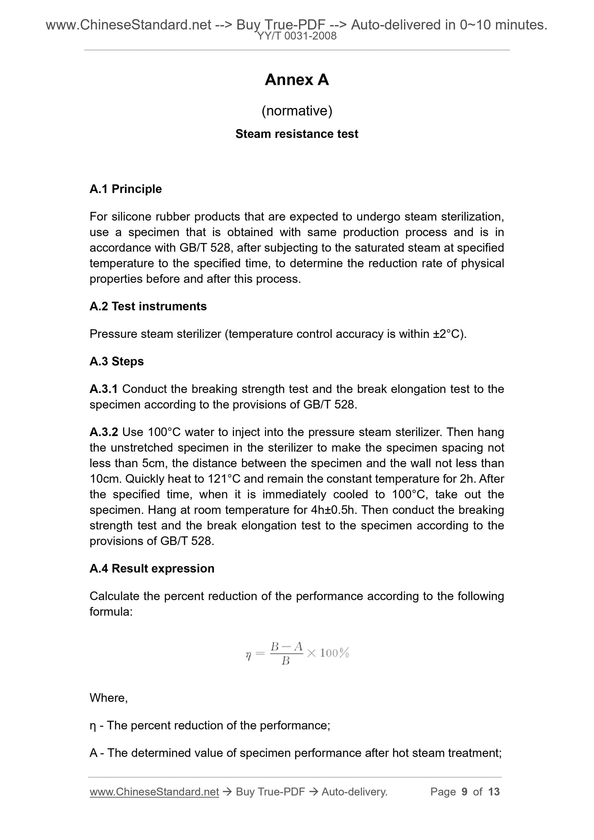 YY/T 0031-2008 Page 4