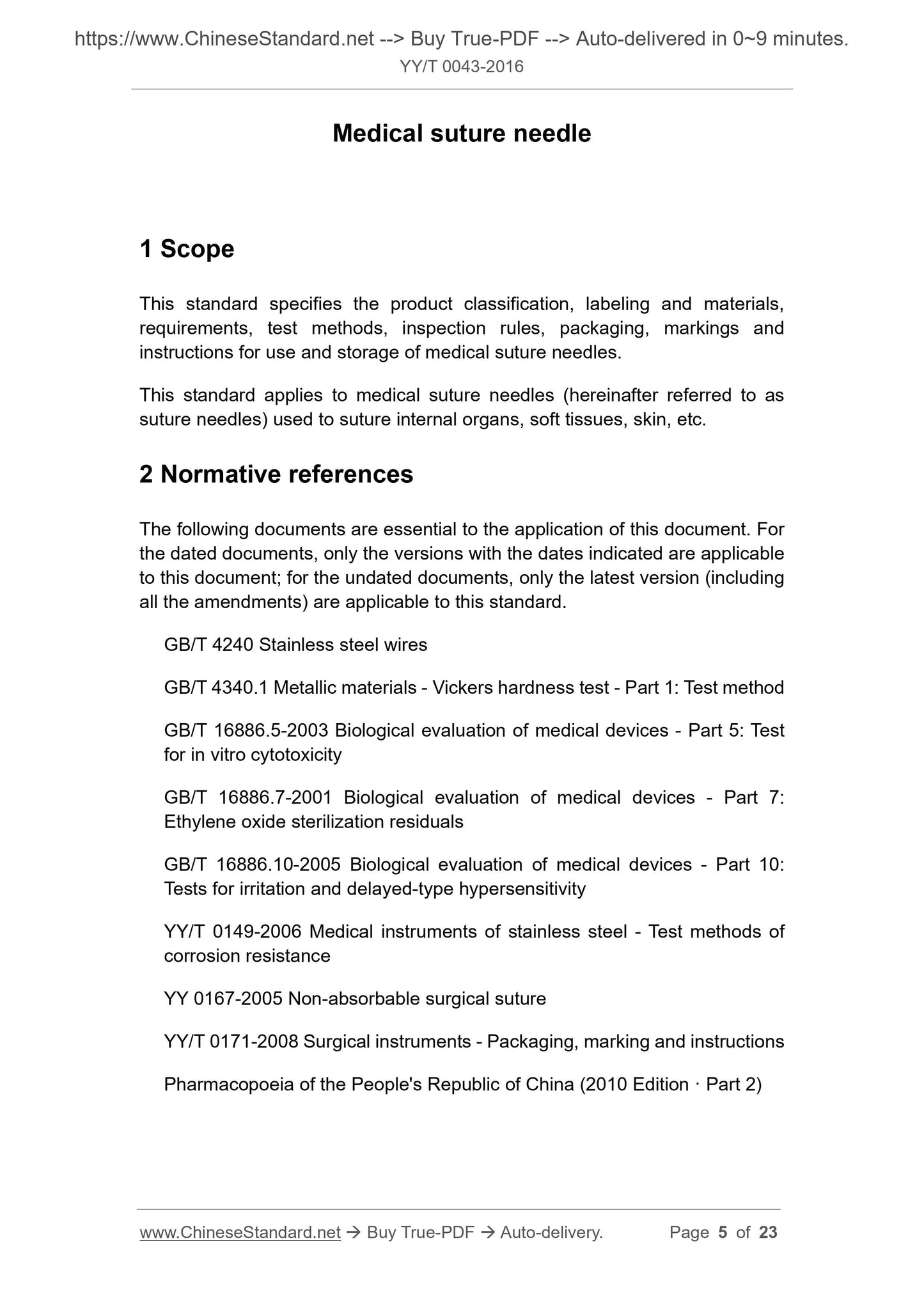 YY/T 0043-2016 Page 3