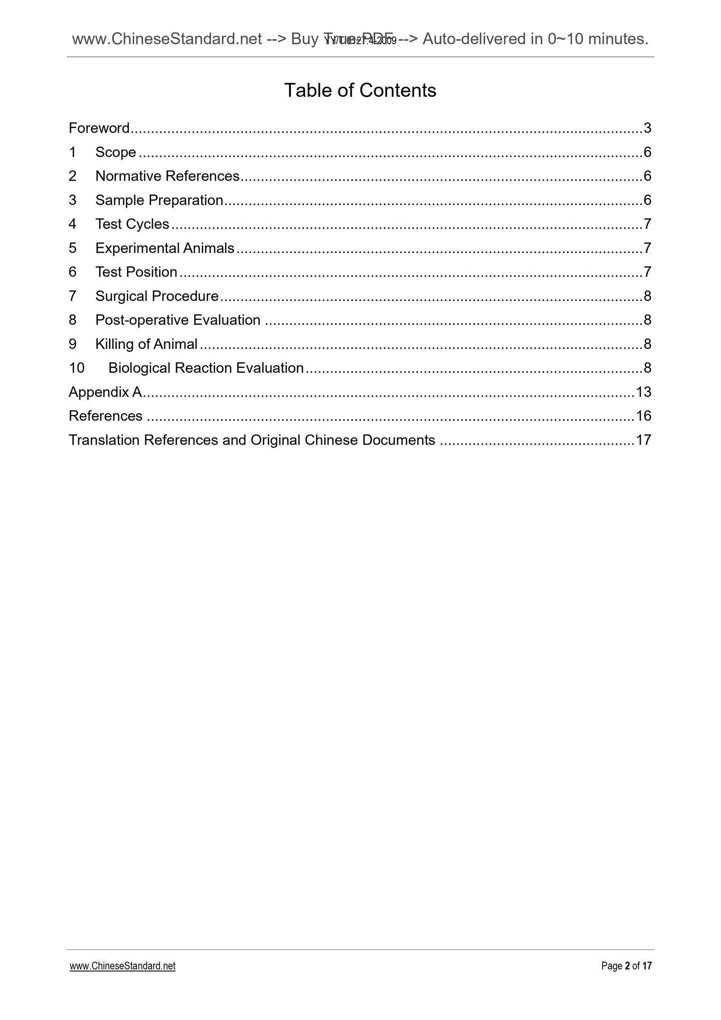 YY/T 0127.4-2009 Page 2