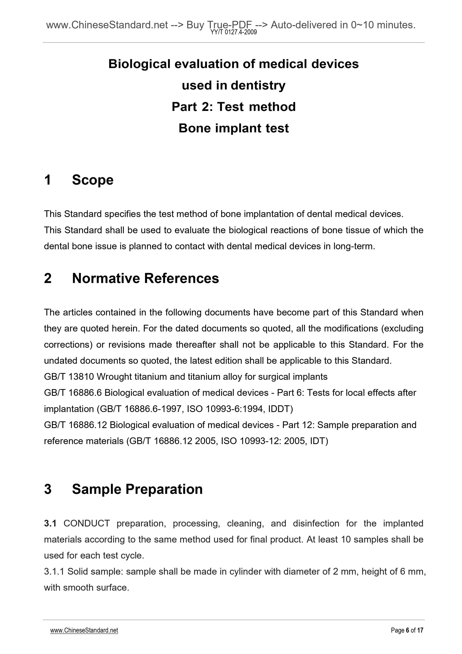 YY/T 0127.4-2009 Page 6