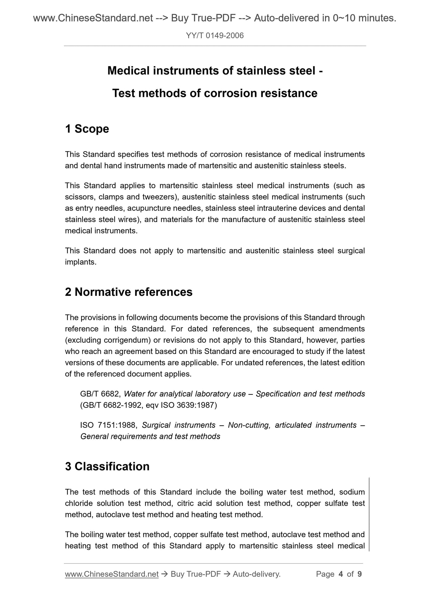 YY/T 0149-2006 Page 3