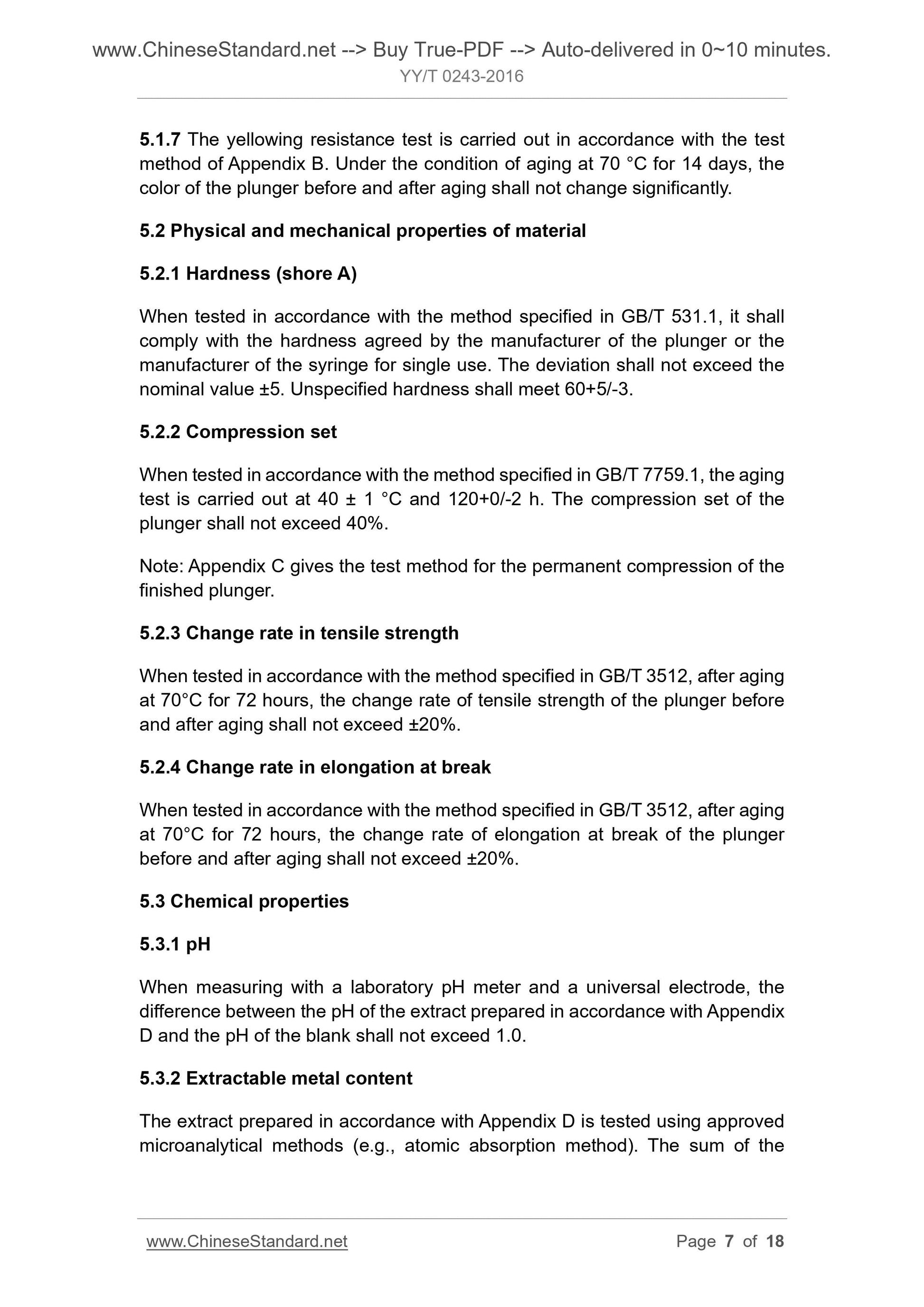 YY/T 0243-2016 Page 5