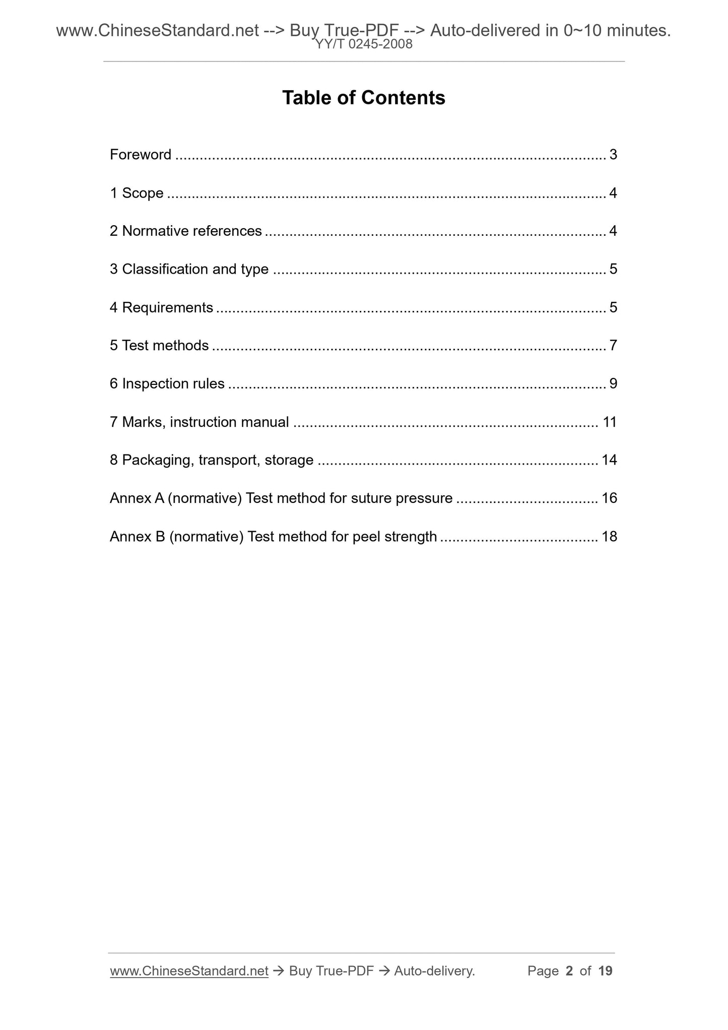 YY/T 0245-2008 Page 2