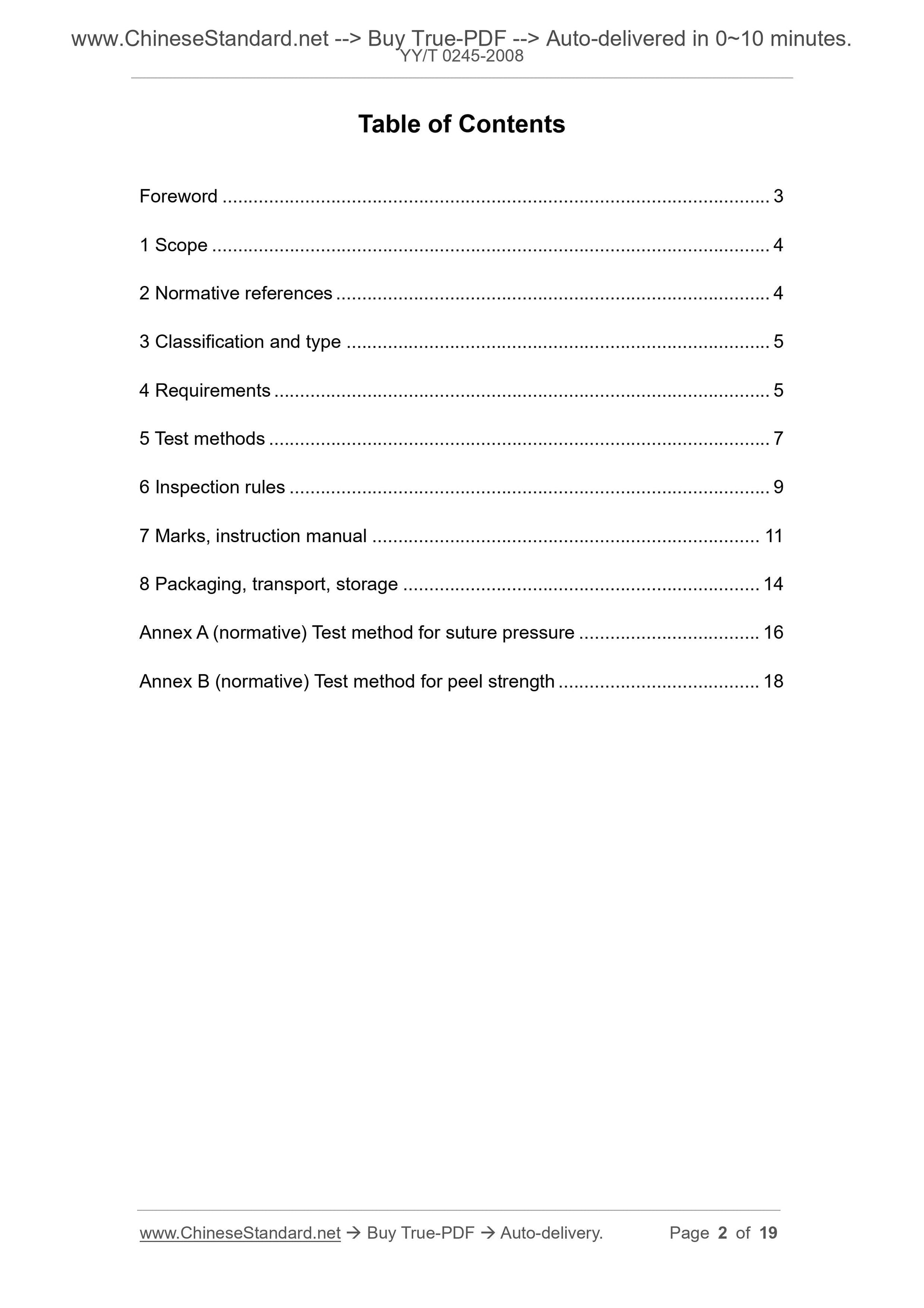YY/T 0245-2008 Page 2