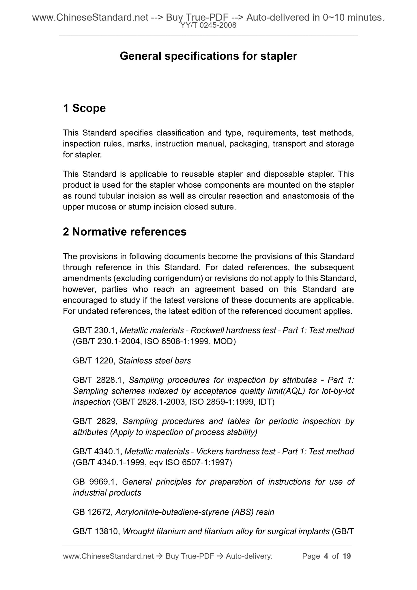 YY/T 0245-2008 Page 3