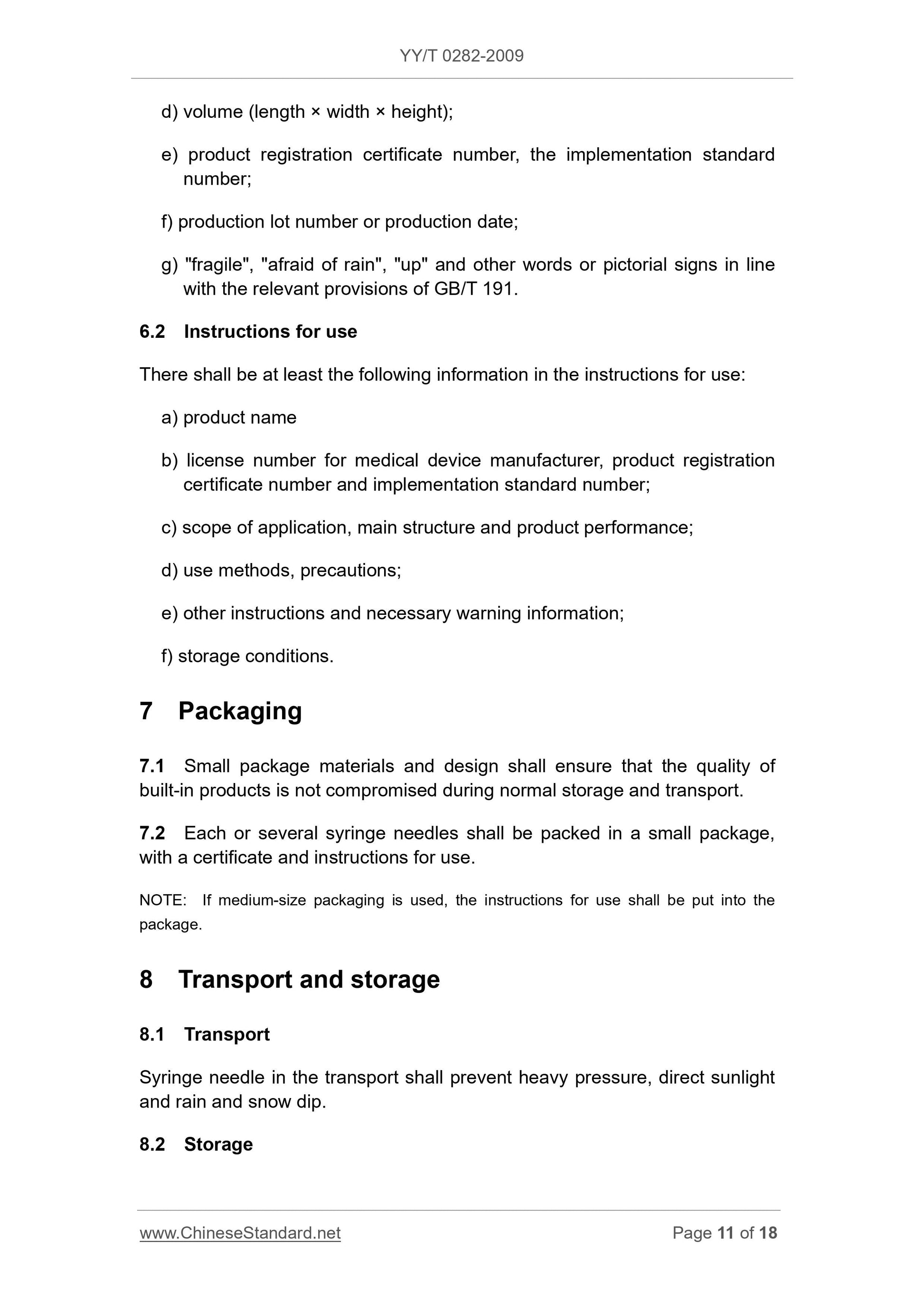 YY/T 0282-2009 Page 5