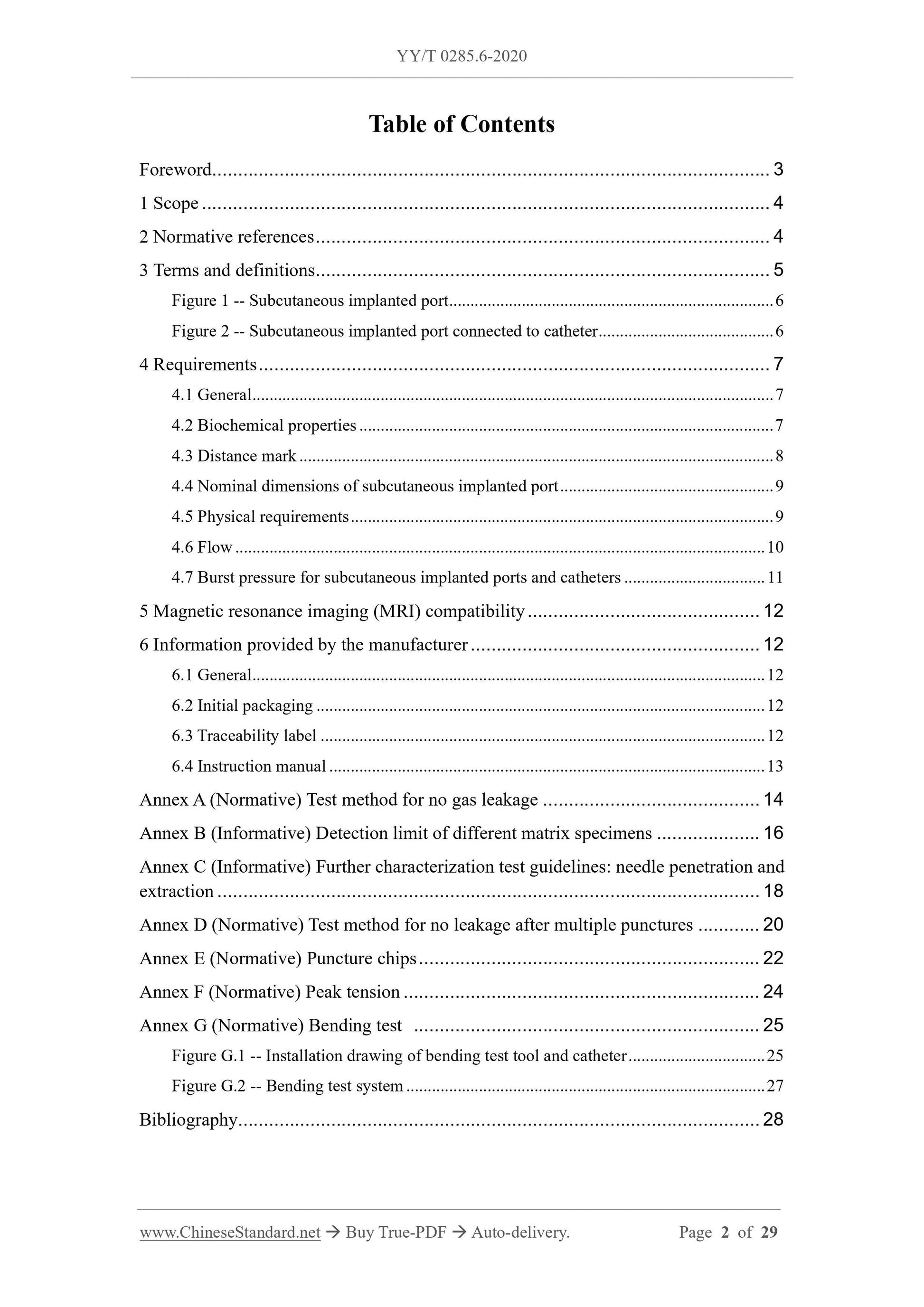 YY/T 0285.6-2020 Page 2