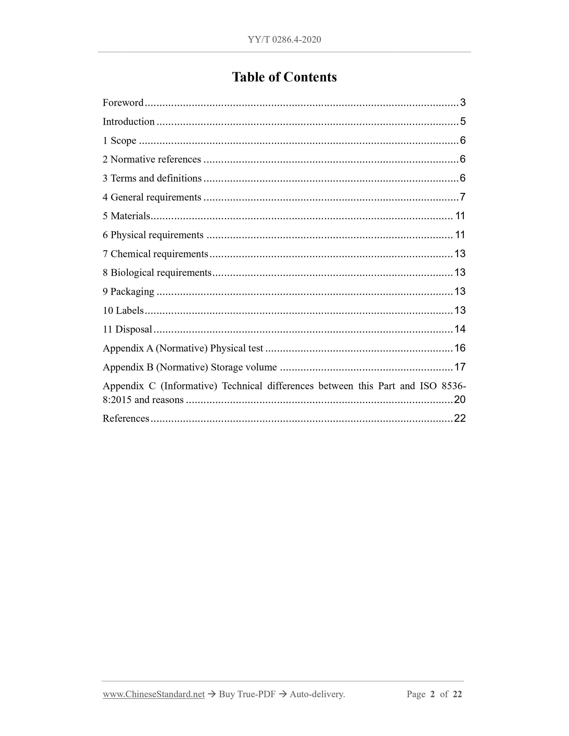 YY/T 0286.4-2020 Page 2