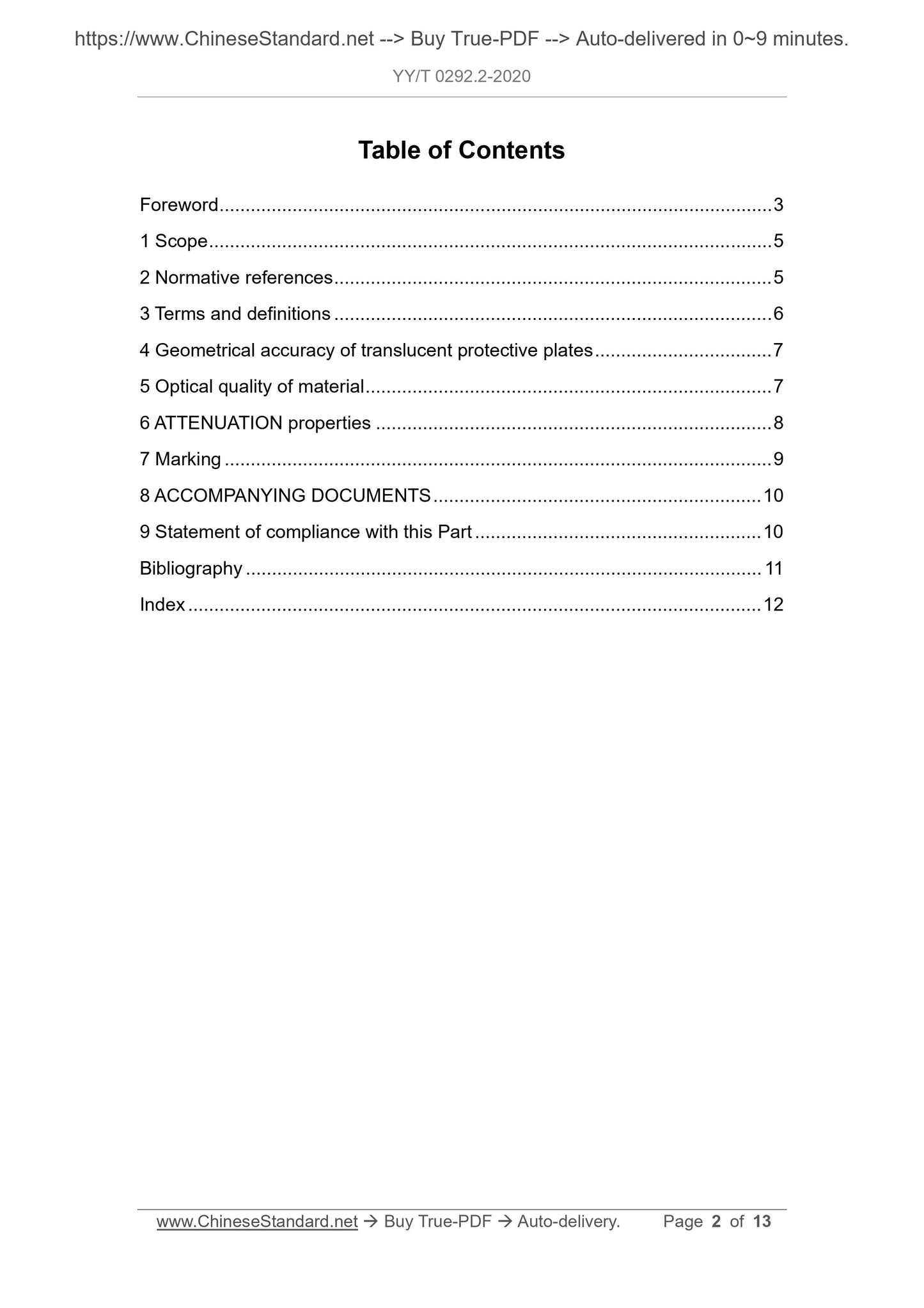 YY/T 0292.2-2020 Page 2