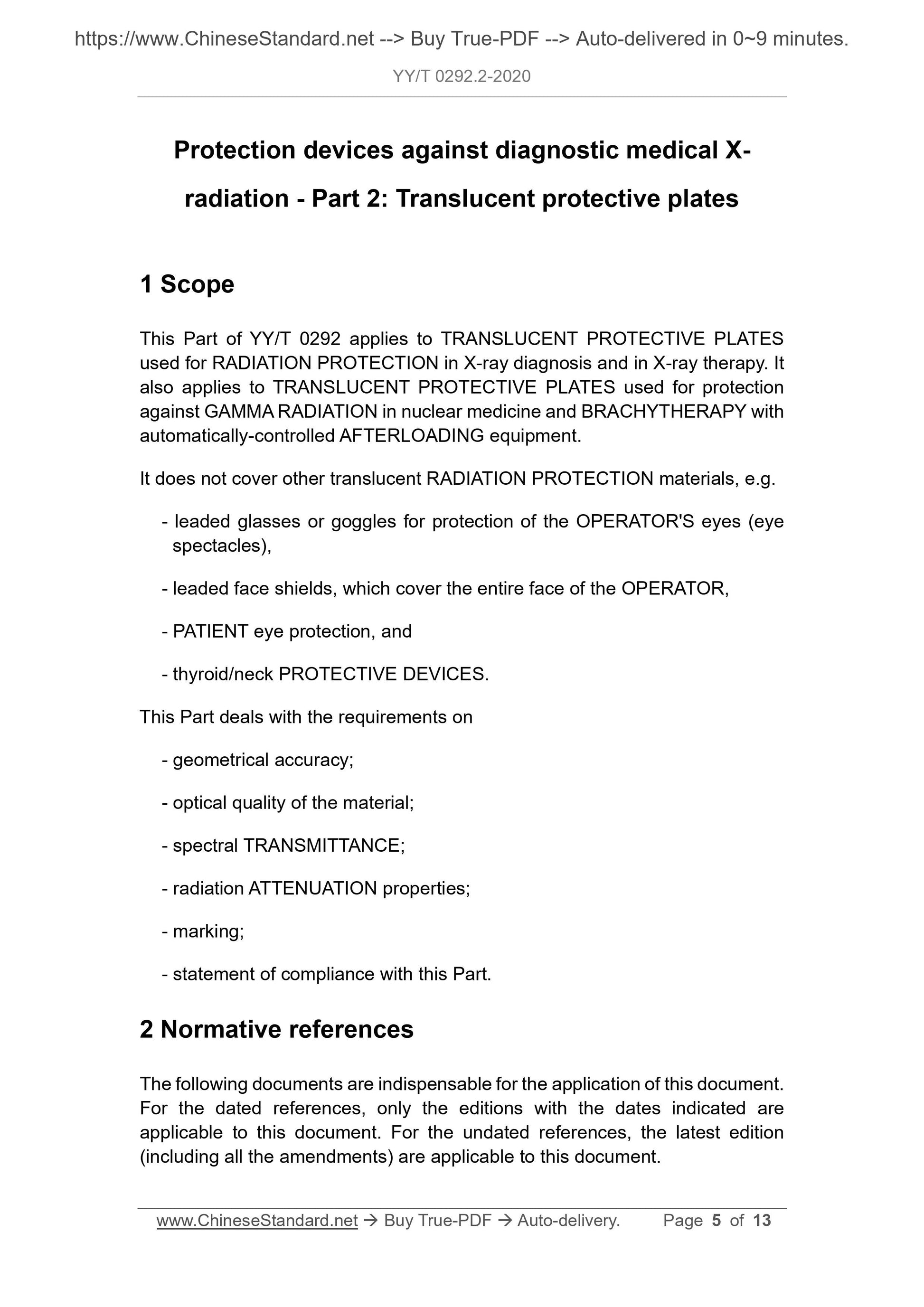 YY/T 0292.2-2020 Page 5